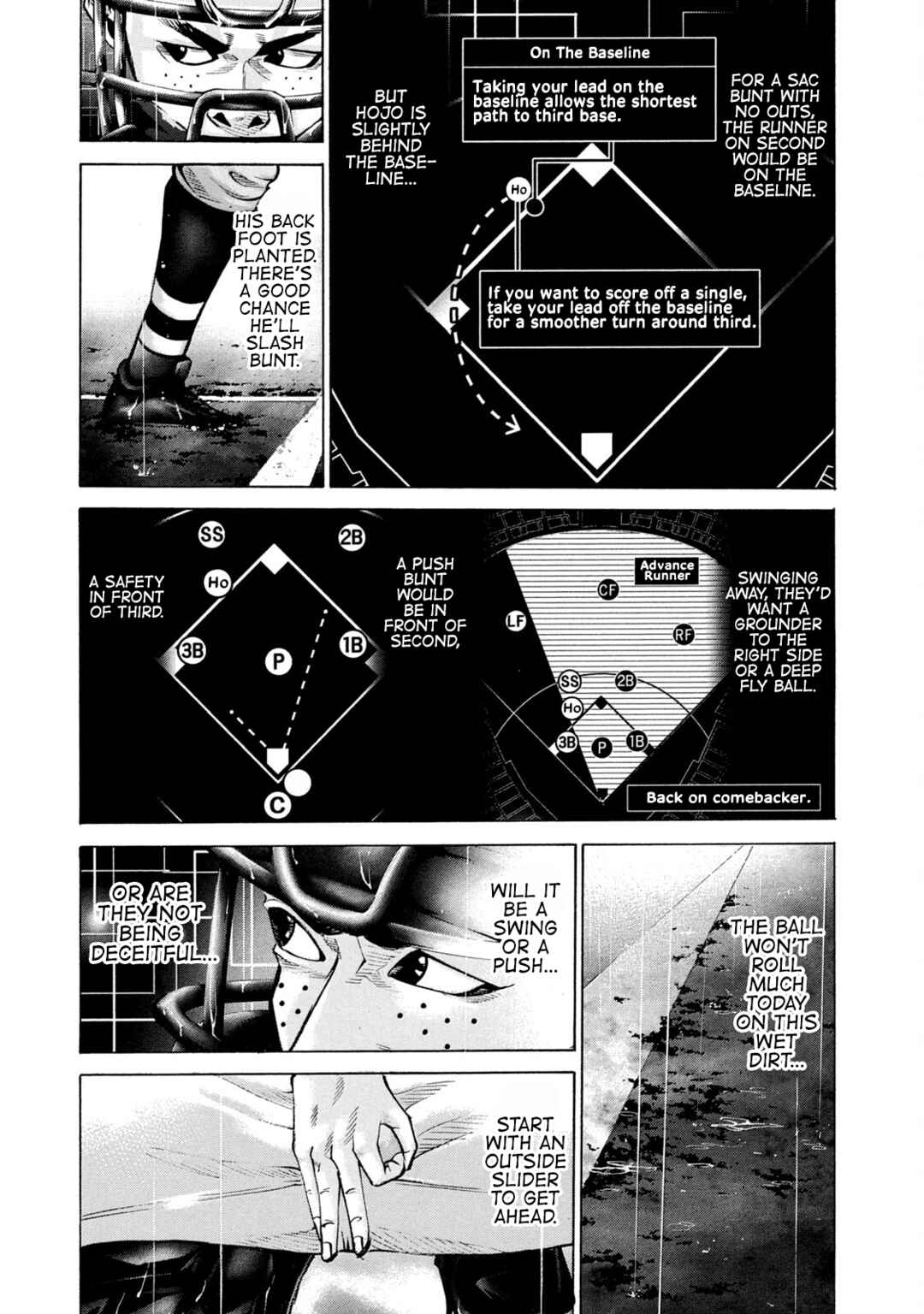 Page 3 Chapter 229 Battle Studies