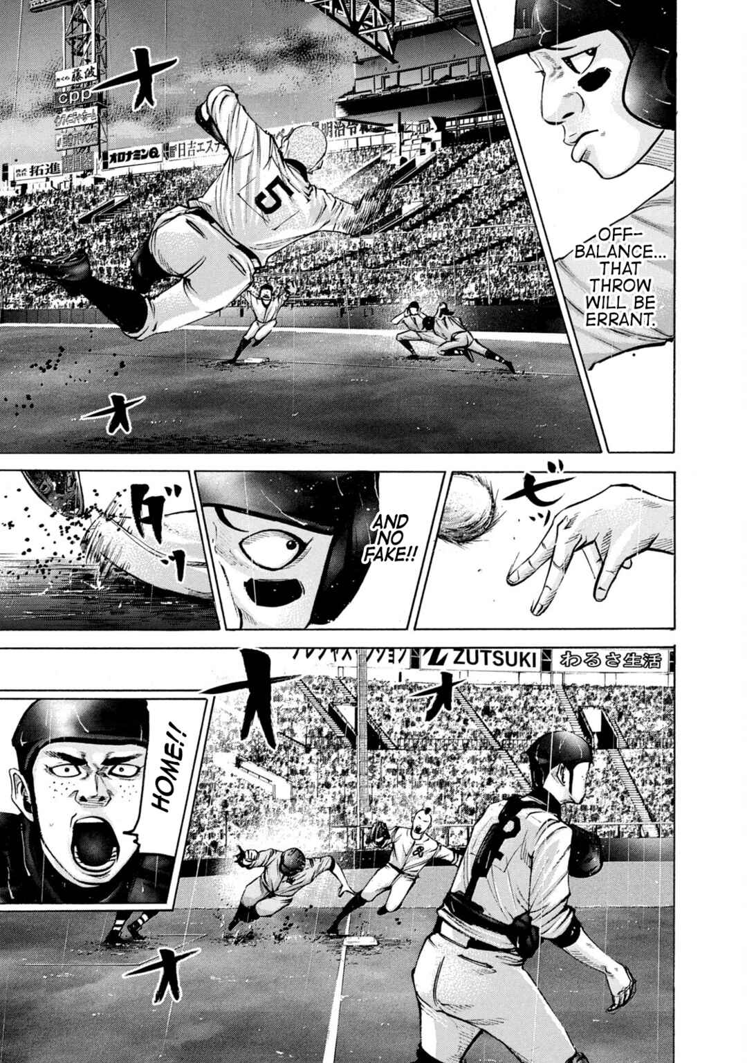 Page 7 Chapter 229 Battle Studies