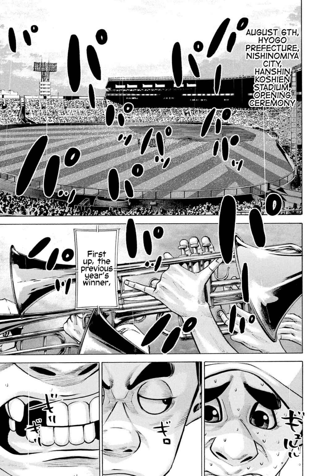 Page 1 Chapter 206 Battle Studies