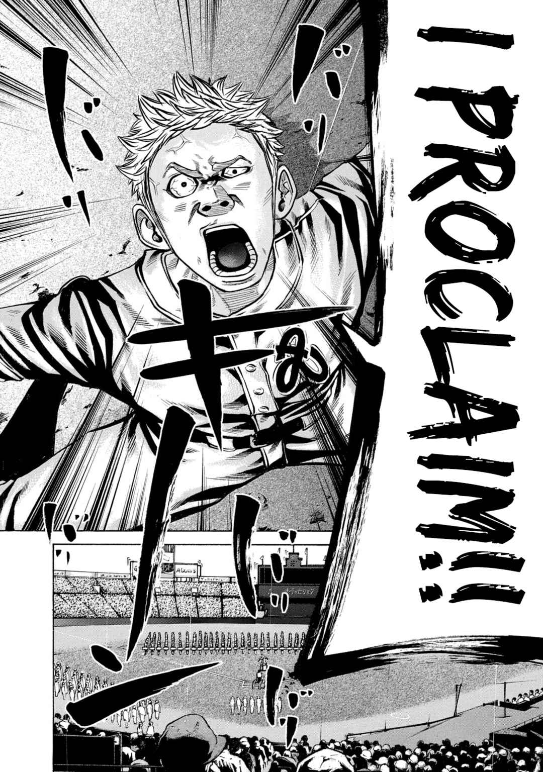 Page 11 Chapter 206 Battle Studies