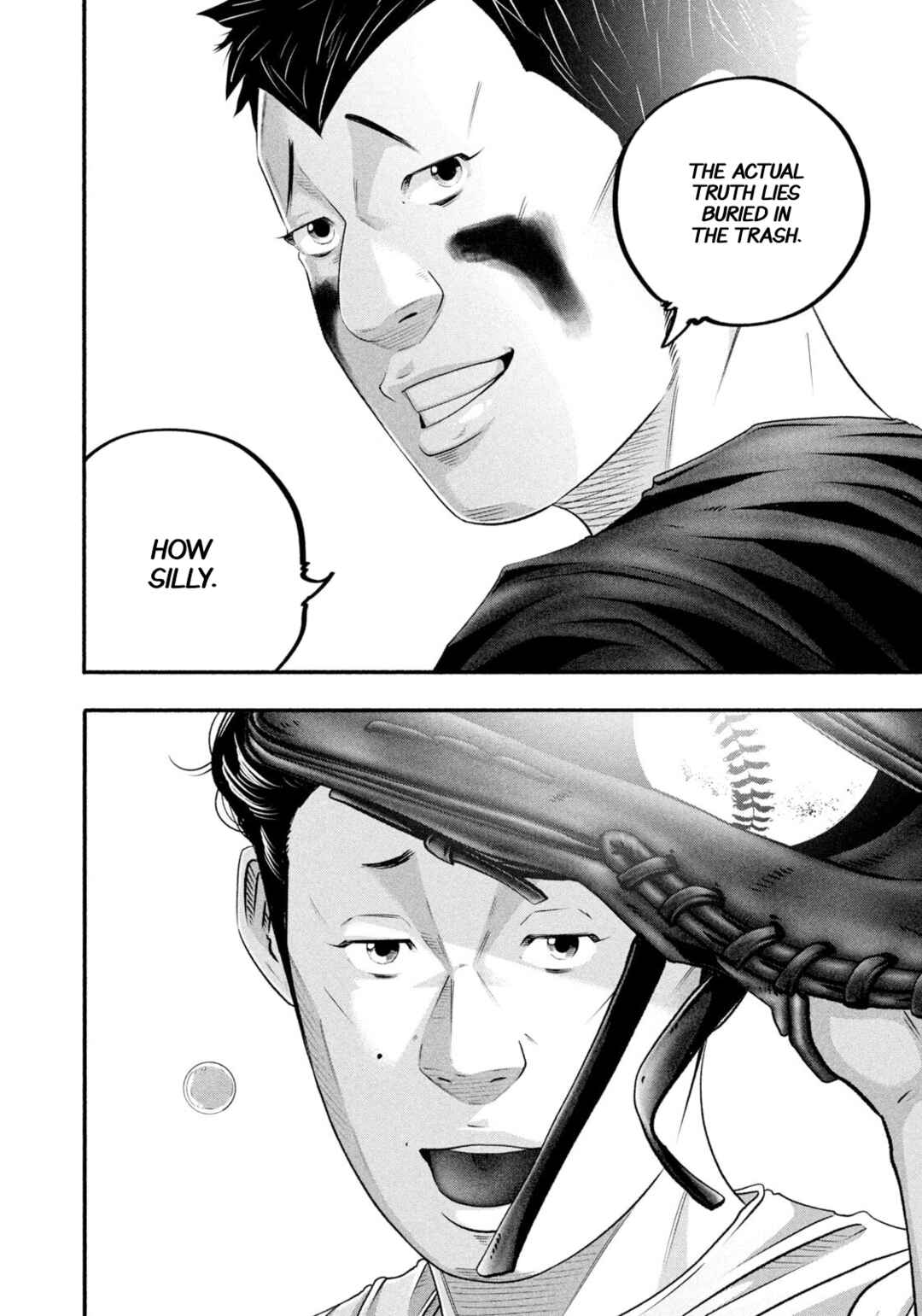 Page 12 Chapter 477 Battle Studies