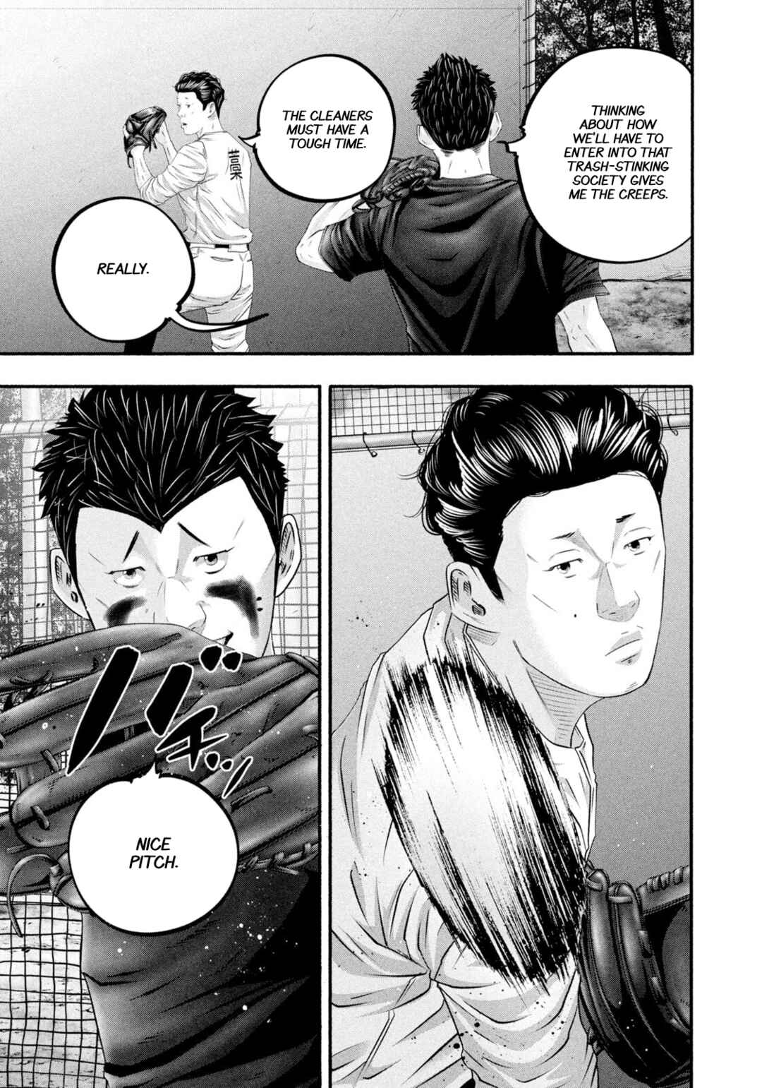 Page 13 Chapter 477 Battle Studies