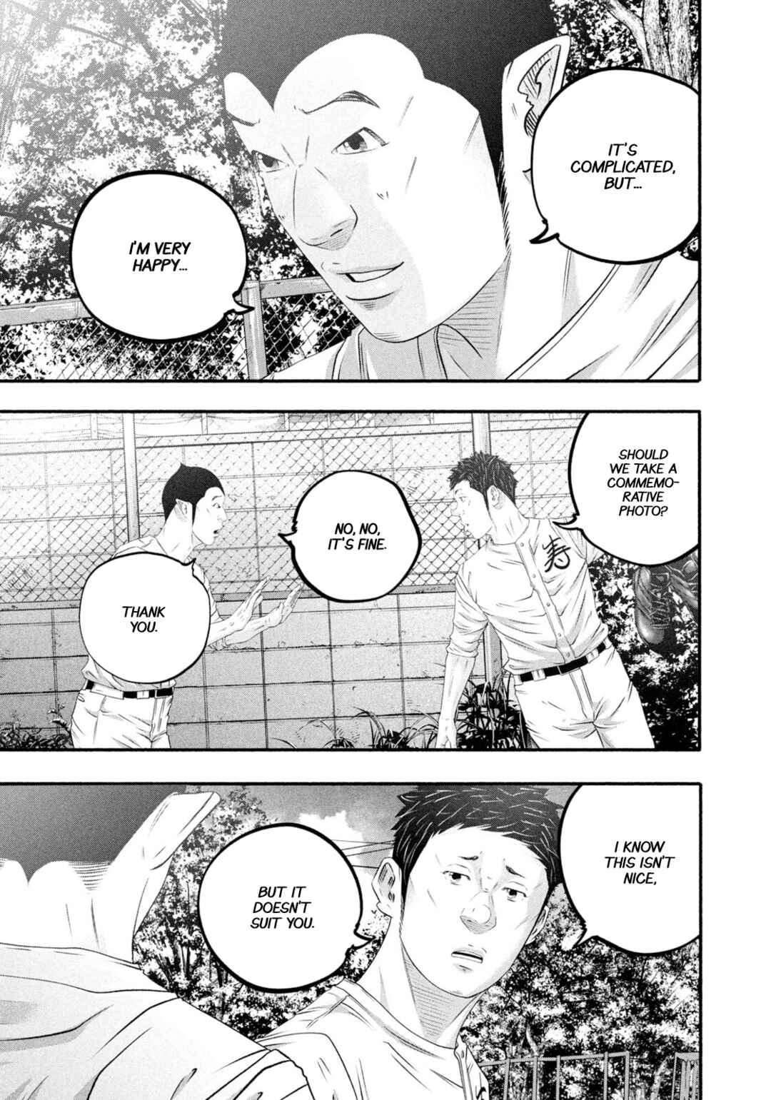 Page 17 Chapter 477 Battle Studies