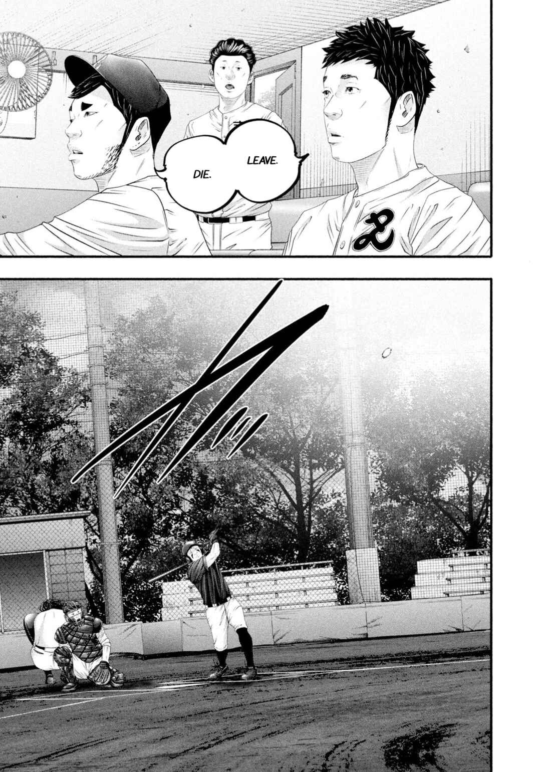 Page 3 Chapter 477 Battle Studies