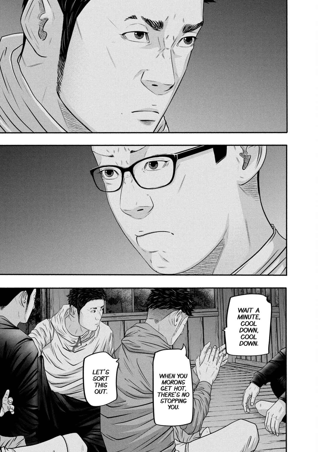 Page 1 Chapter 363 Battle Studies