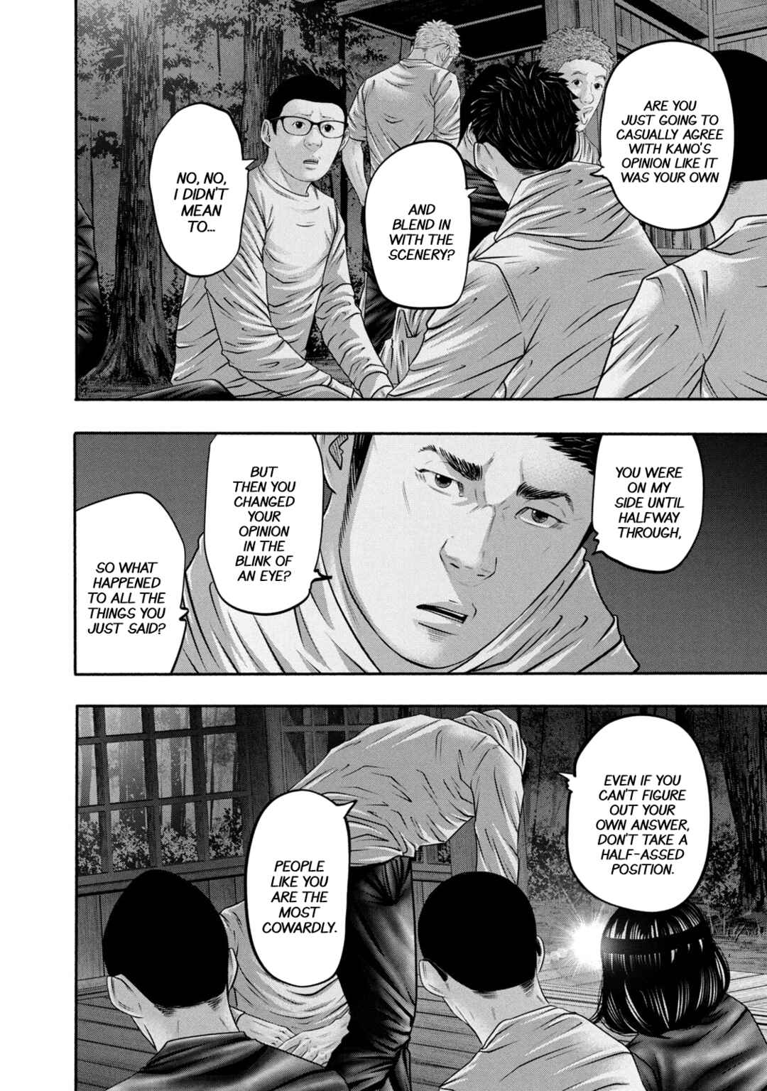 Page 14 Chapter 363 Battle Studies