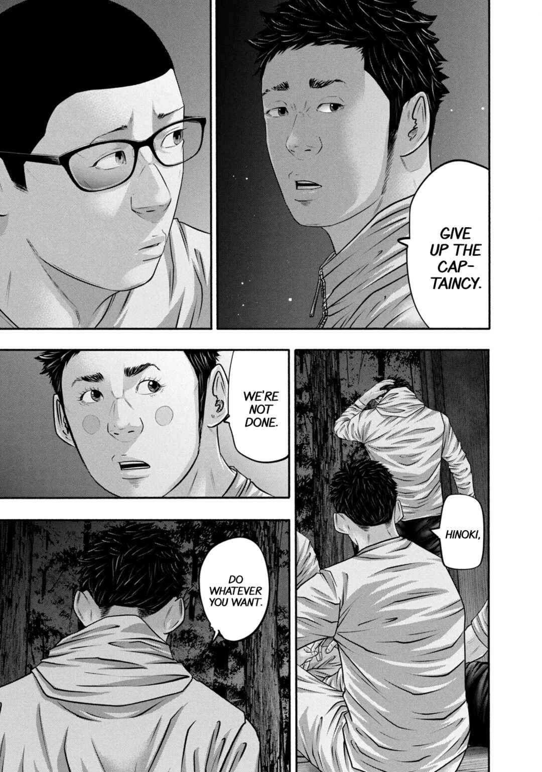 Page 15 Chapter 363 Battle Studies