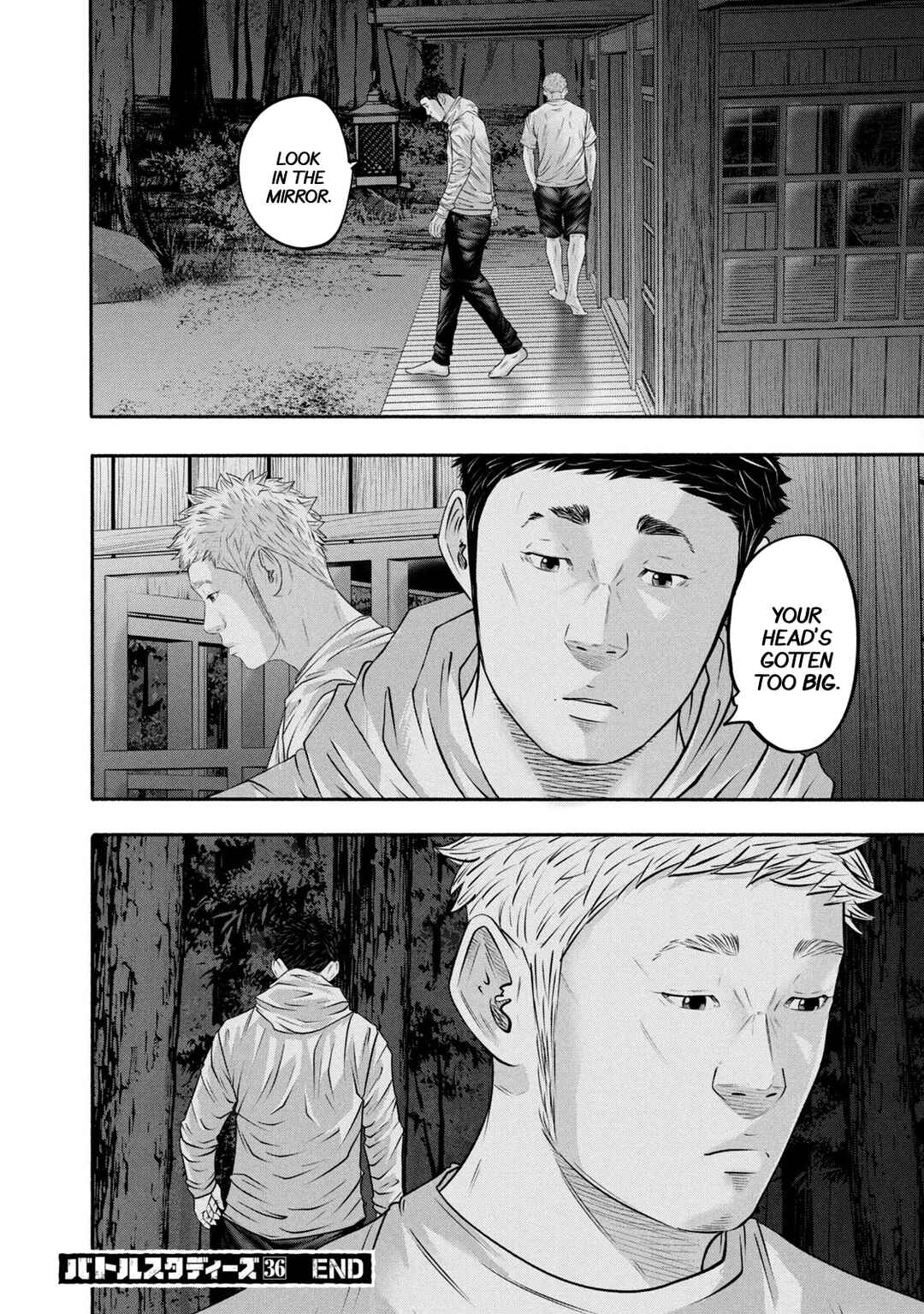 Page 18 Chapter 363 Battle Studies