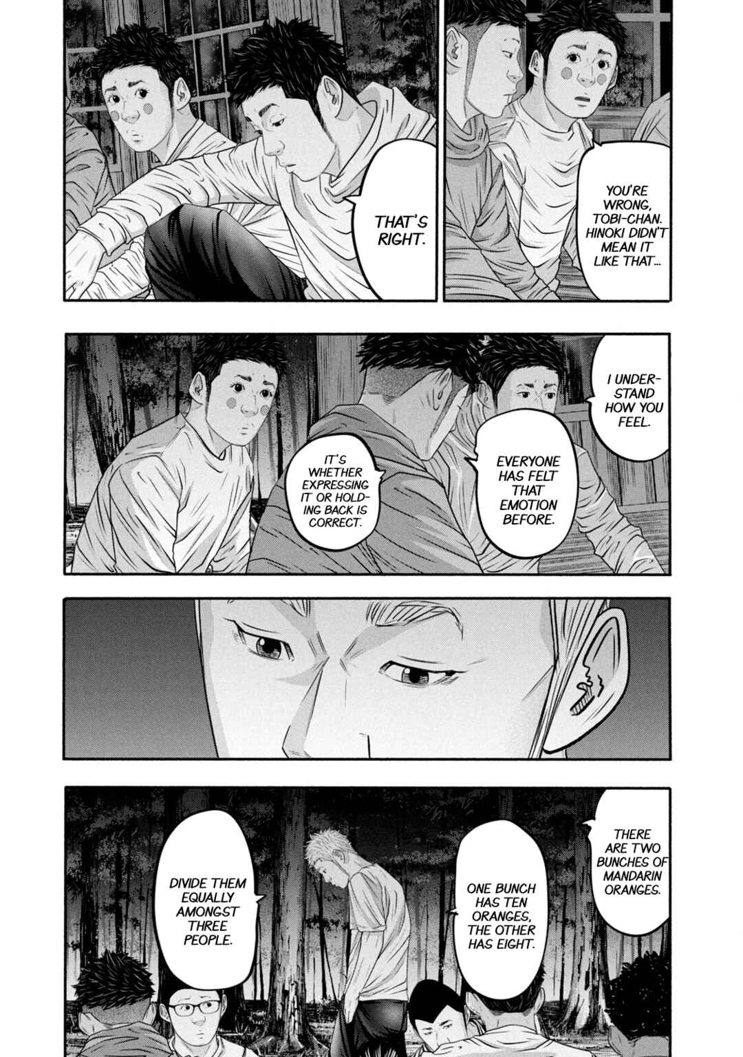 Page 3 Chapter 363 Battle Studies