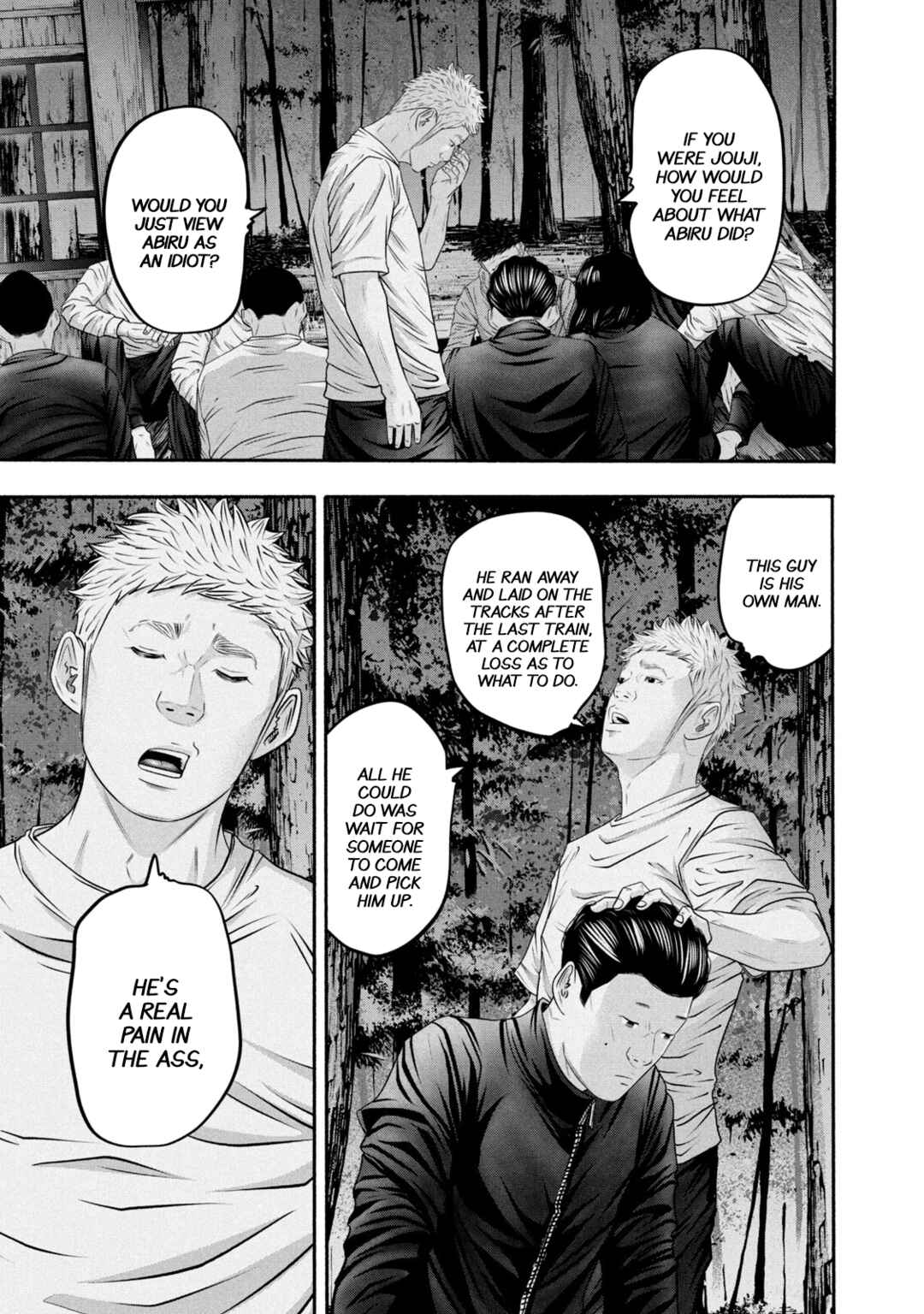 Page 7 Chapter 363 Battle Studies