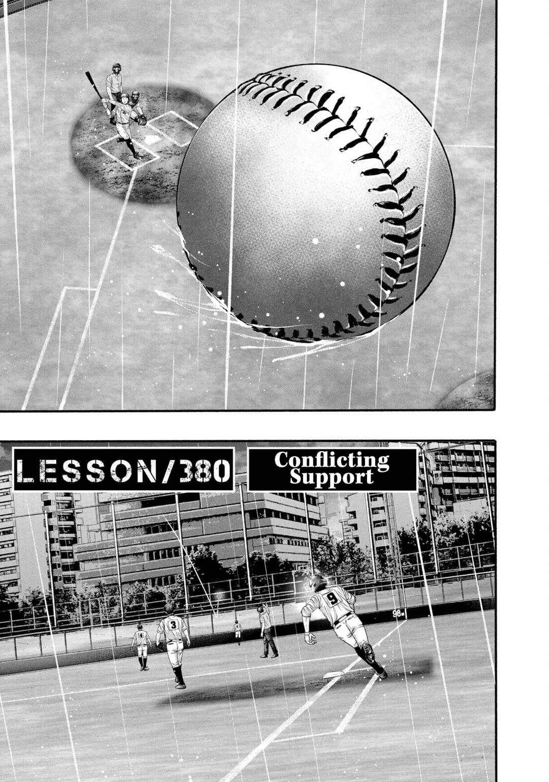 Page 1 Chapter 380 Battle Studies