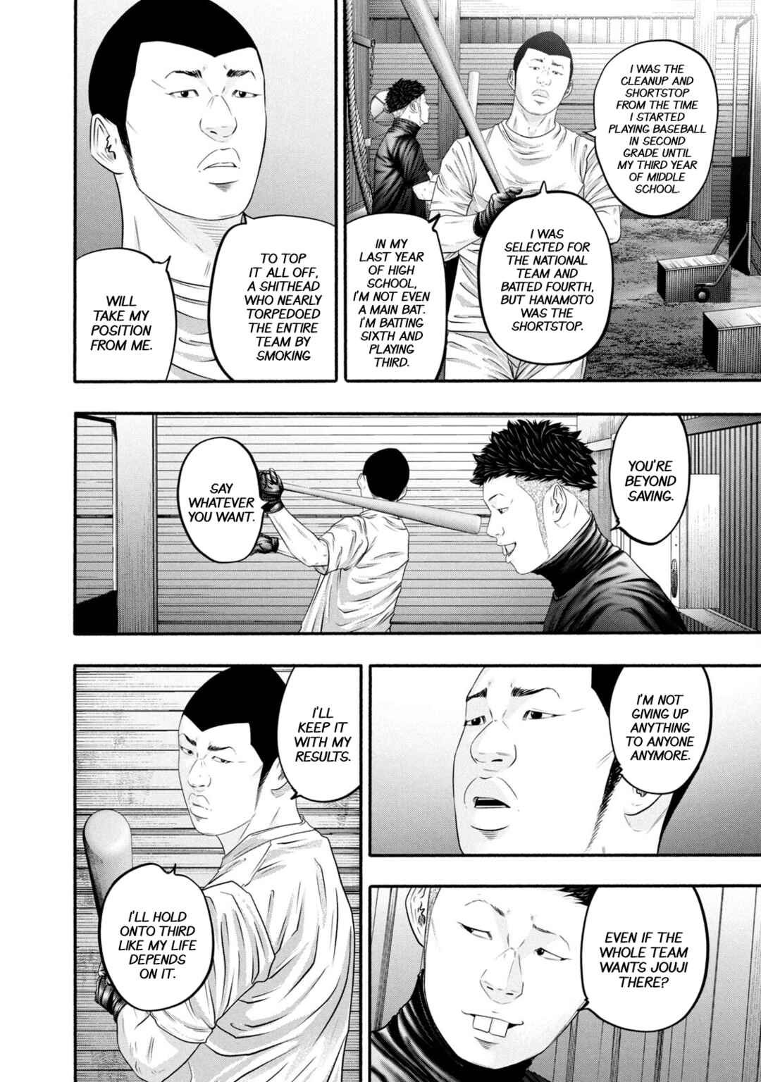 Page 16 Chapter 380 Battle Studies