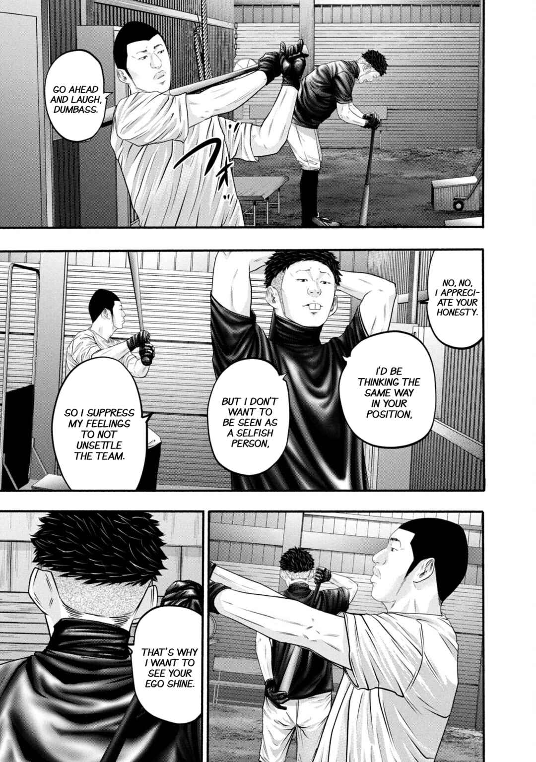 Page 17 Chapter 380 Battle Studies