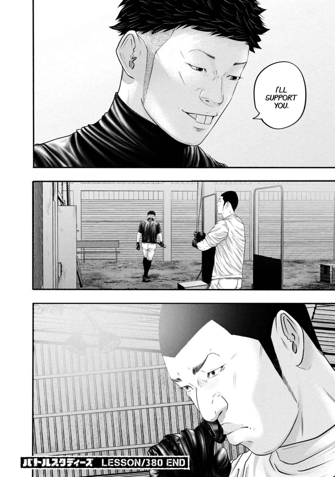Page 18 Chapter 380 Battle Studies
