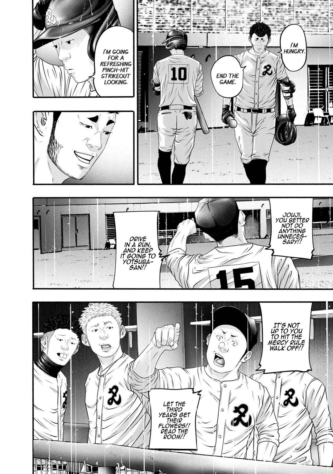 Page 6 Chapter 380 Battle Studies