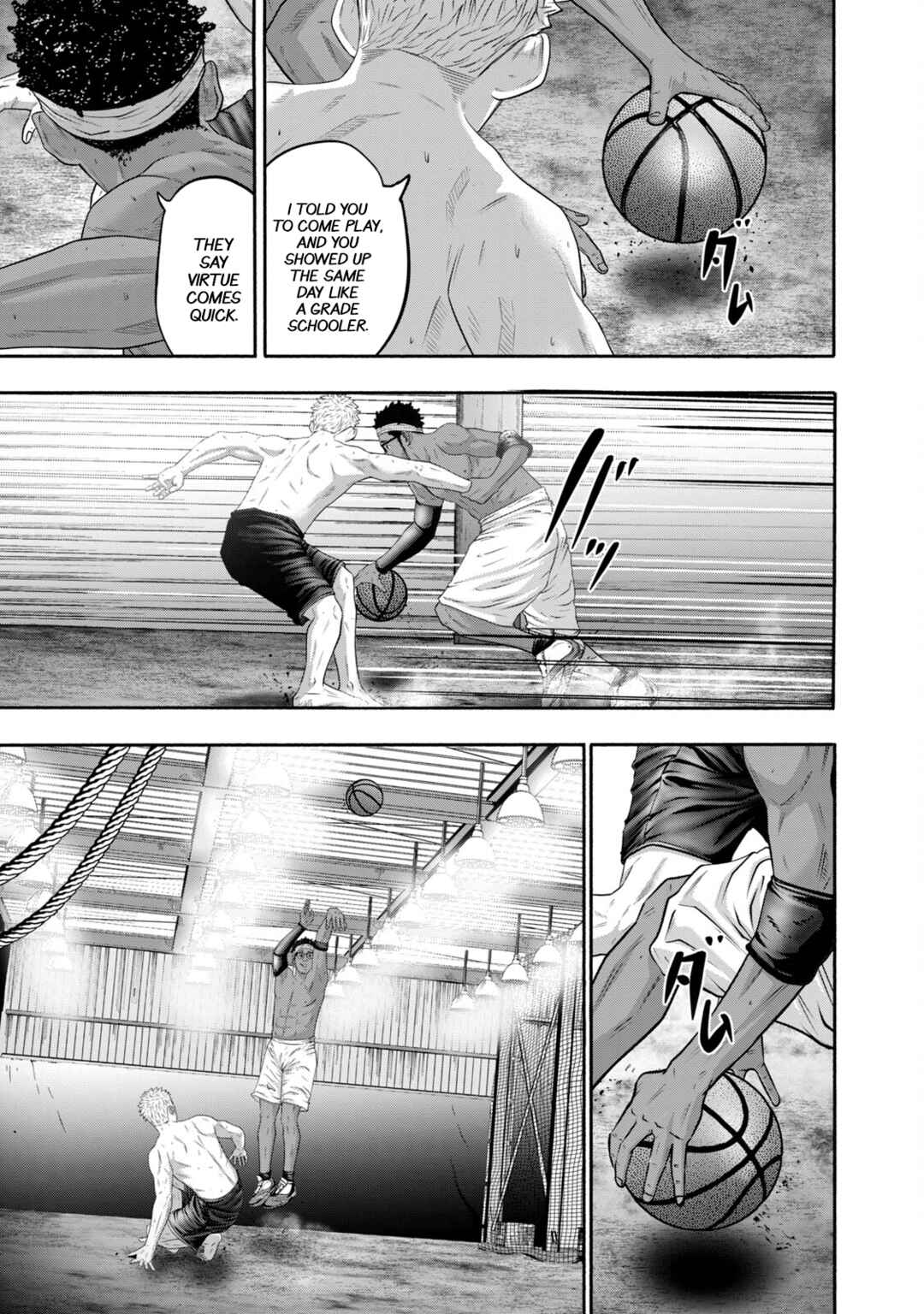 Page 1 Chapter 396 Battle Studies