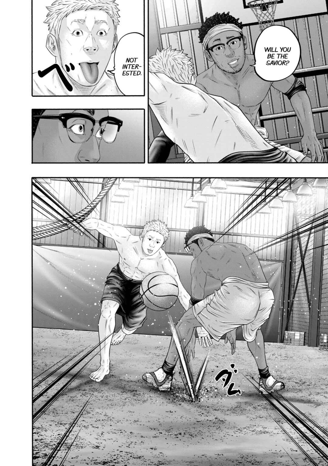 Page 14 Chapter 396 Battle Studies