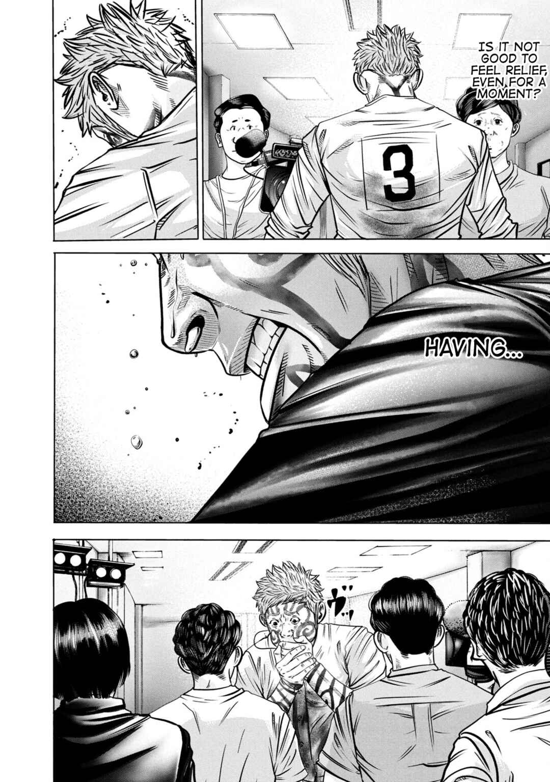 Page 16 Chapter 280 Battle Studies