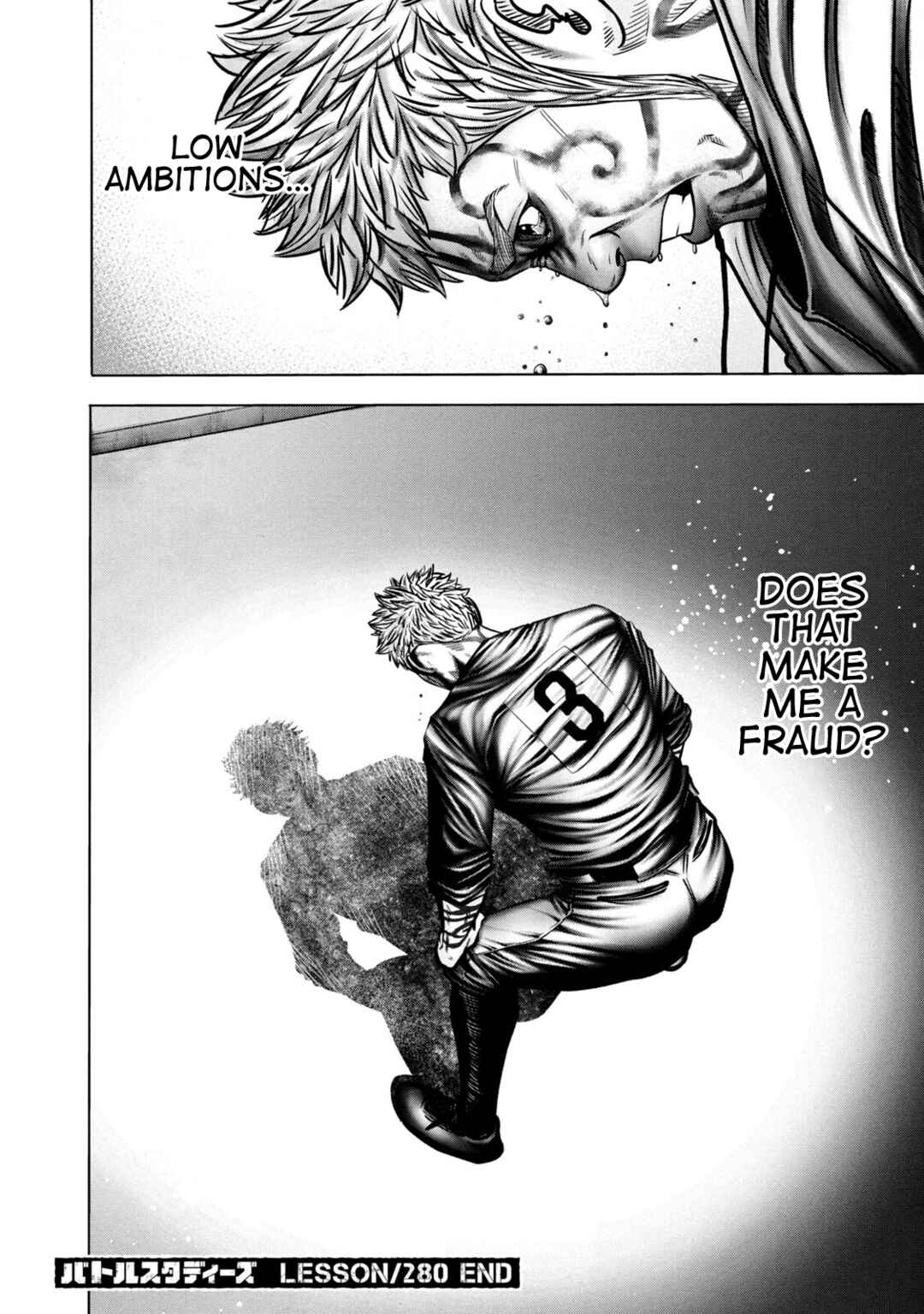 Page 18 Chapter 280 Battle Studies