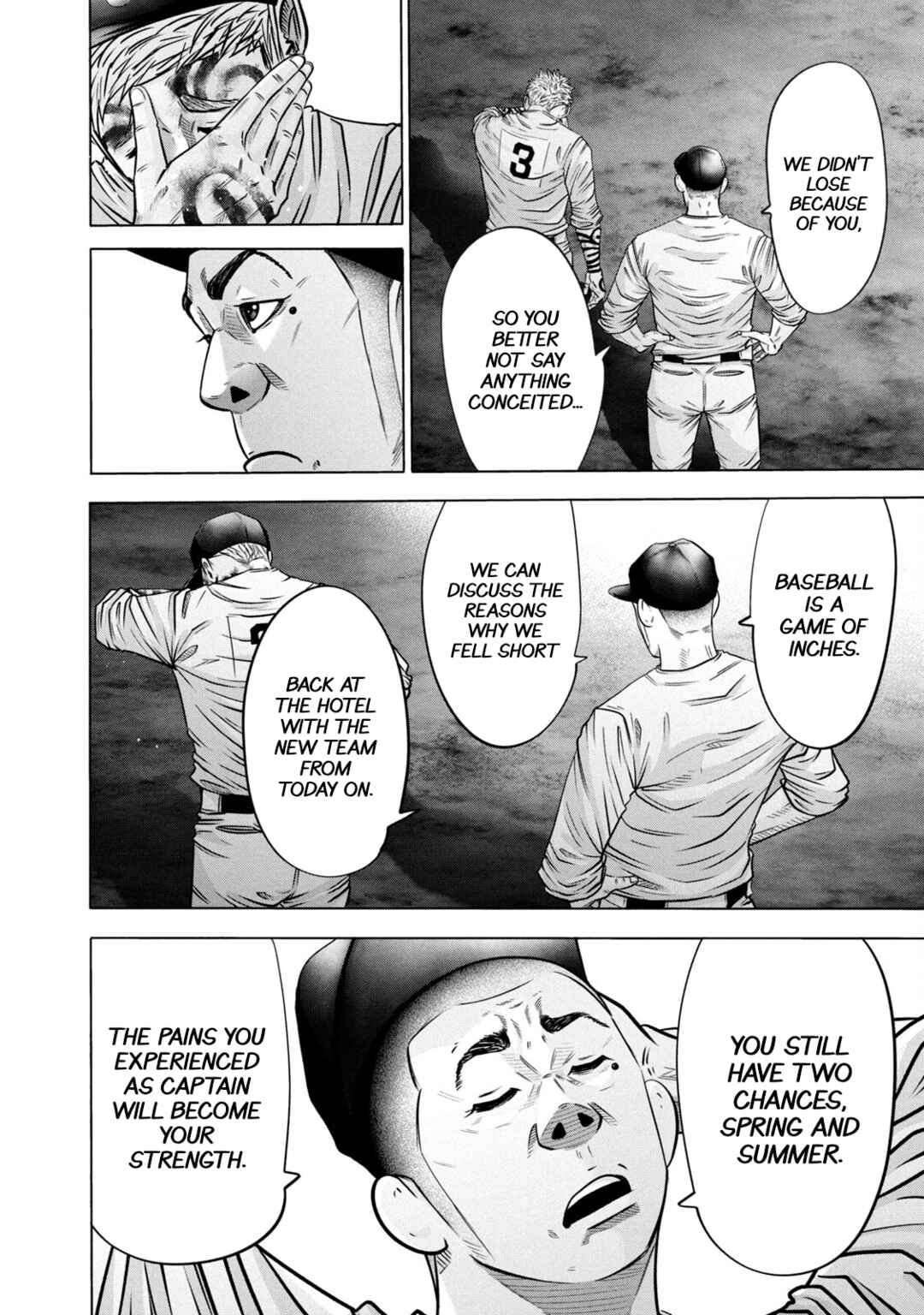 Page 4 Chapter 280 Battle Studies