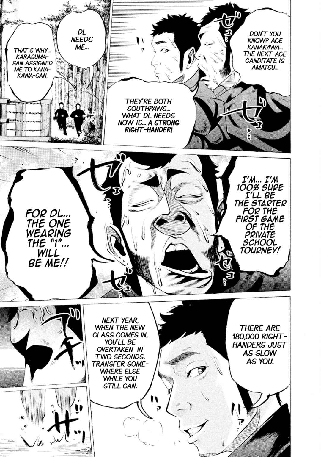 Page 12 Chapter 35 Battle Studies
