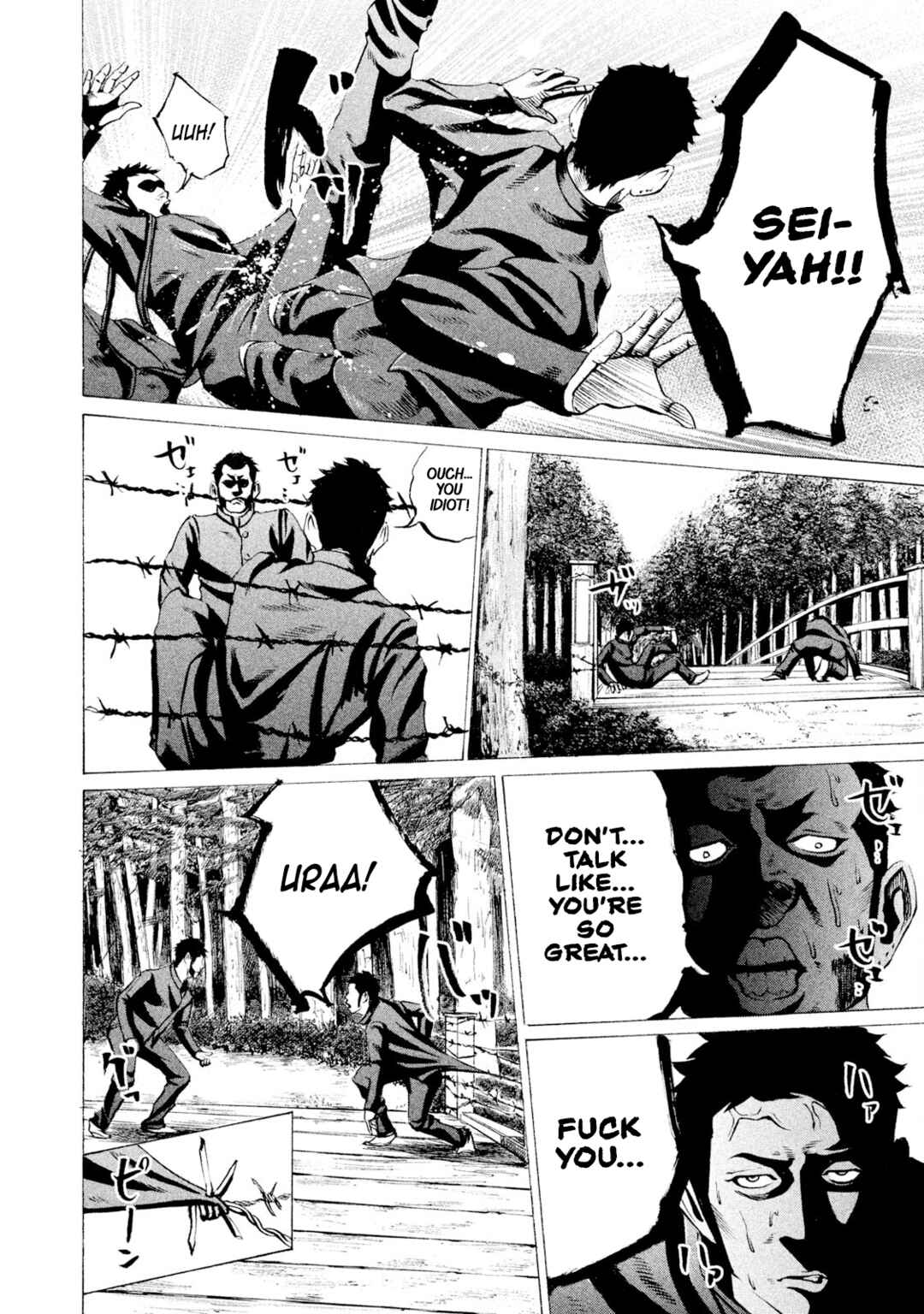 Page 13 Chapter 35 Battle Studies