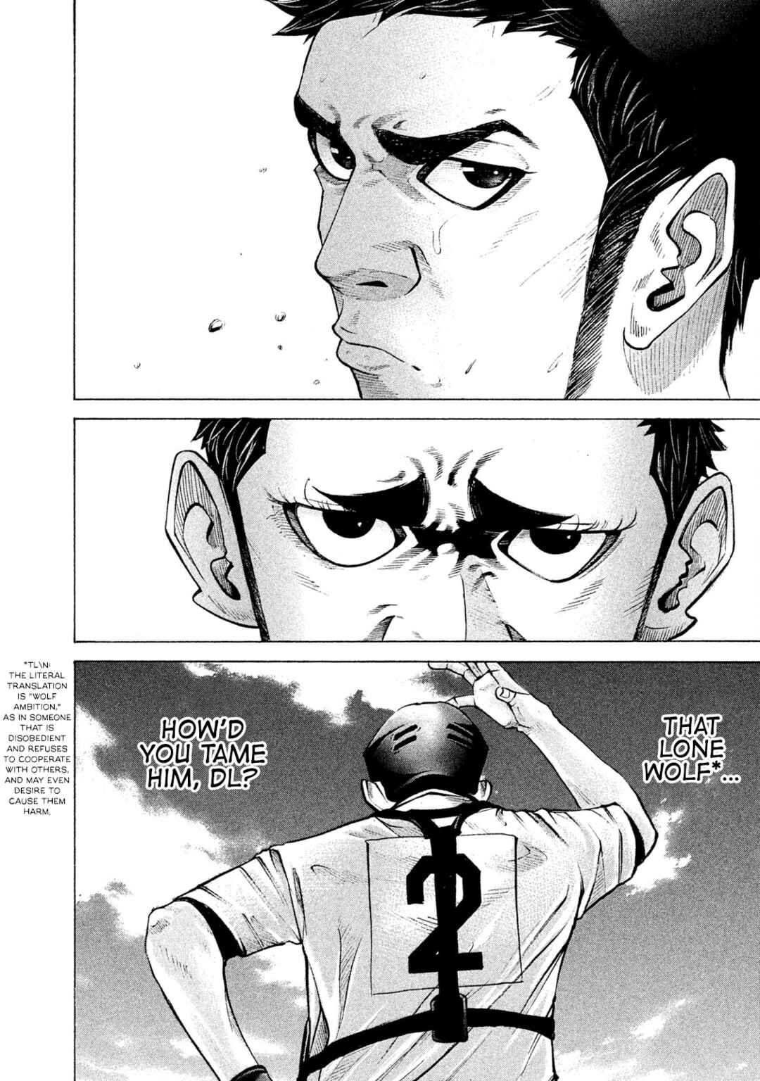 Page 15 Chapter 184 Battle Studies