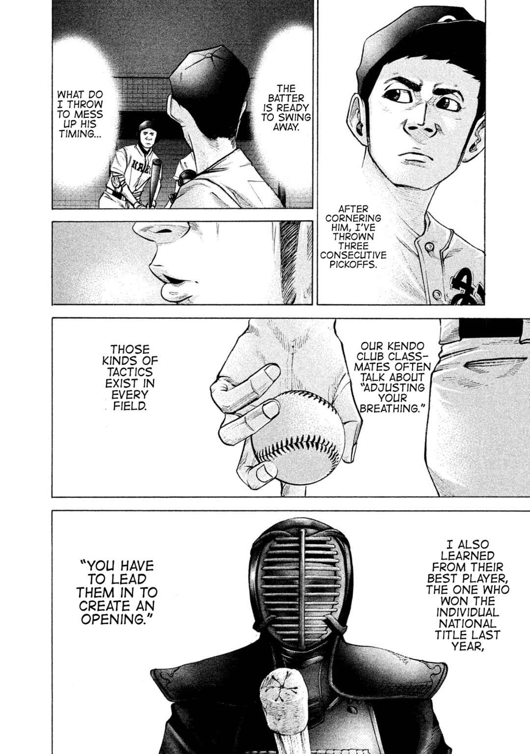 Page 9 Chapter 184 Battle Studies