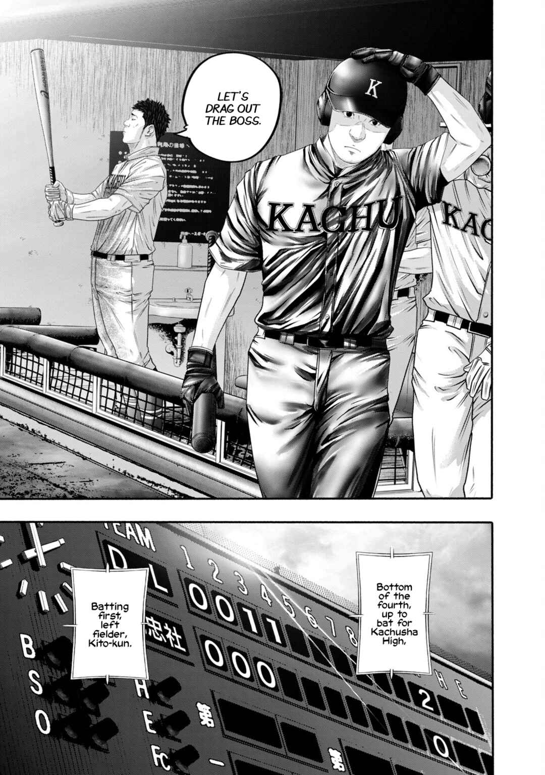 Page 13 Chapter 415 Battle Studies