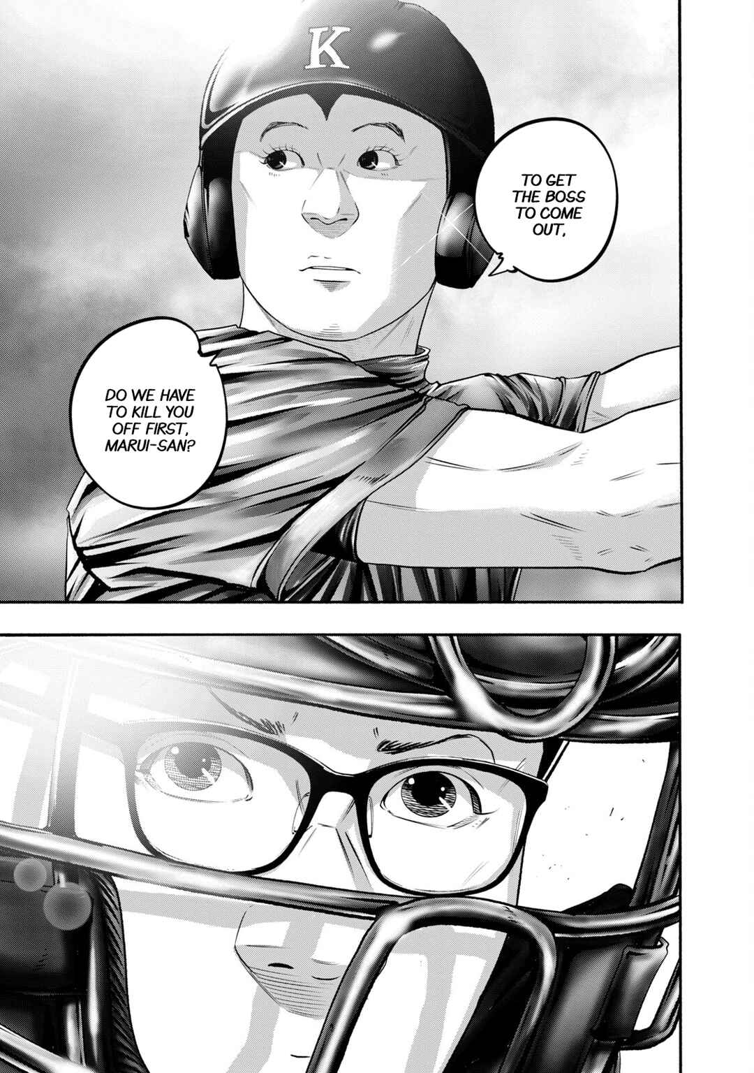 Page 15 Chapter 415 Battle Studies