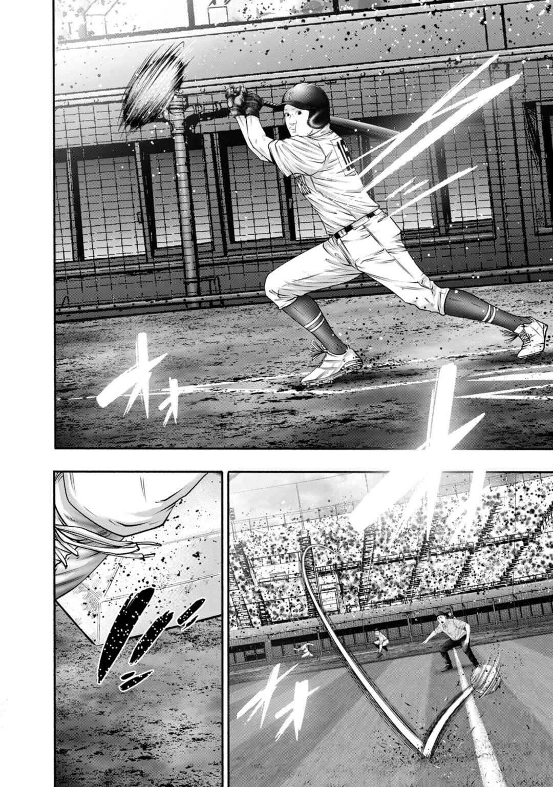 Page 16 Chapter 415 Battle Studies