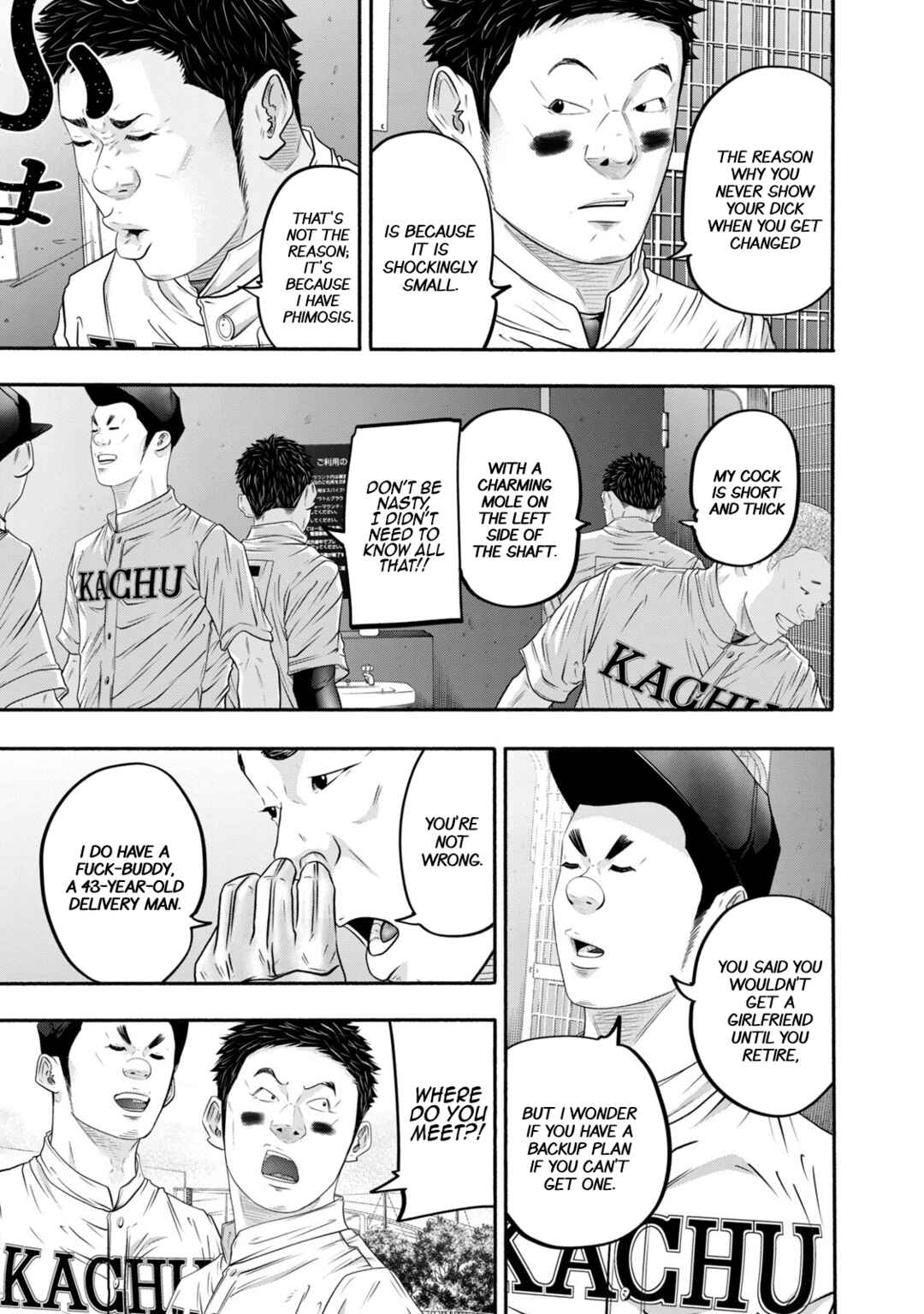 Page 3 Chapter 415 Battle Studies