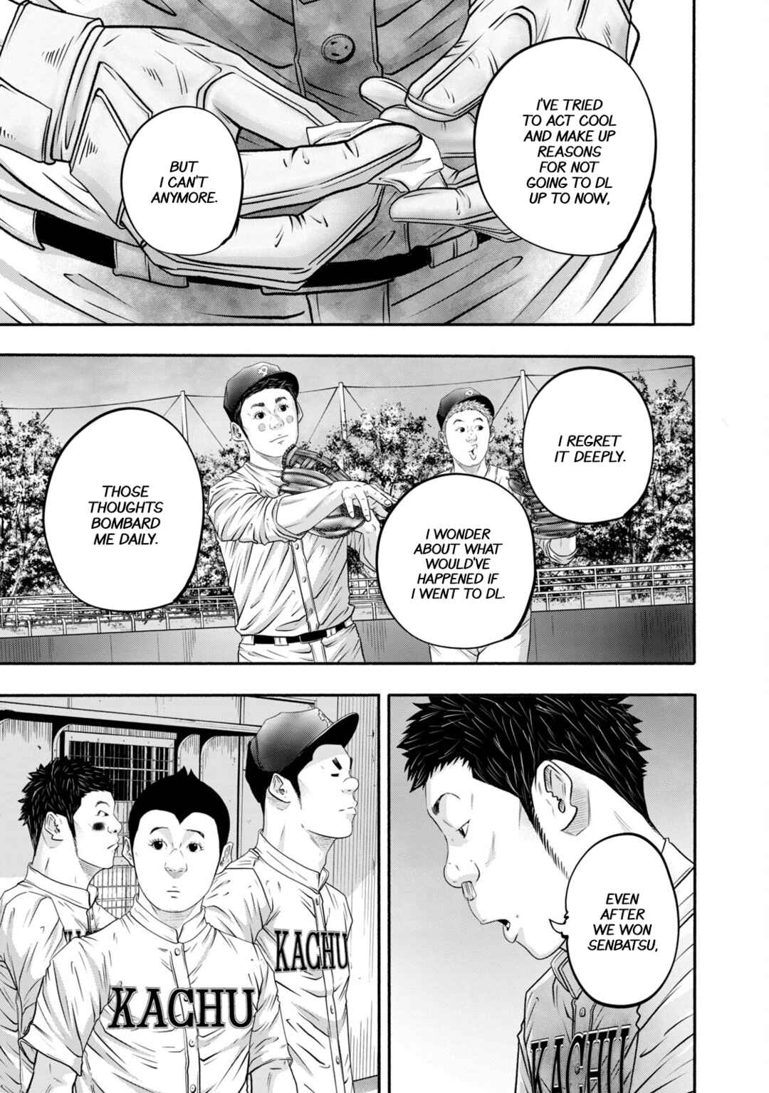 Page 7 Chapter 415 Battle Studies