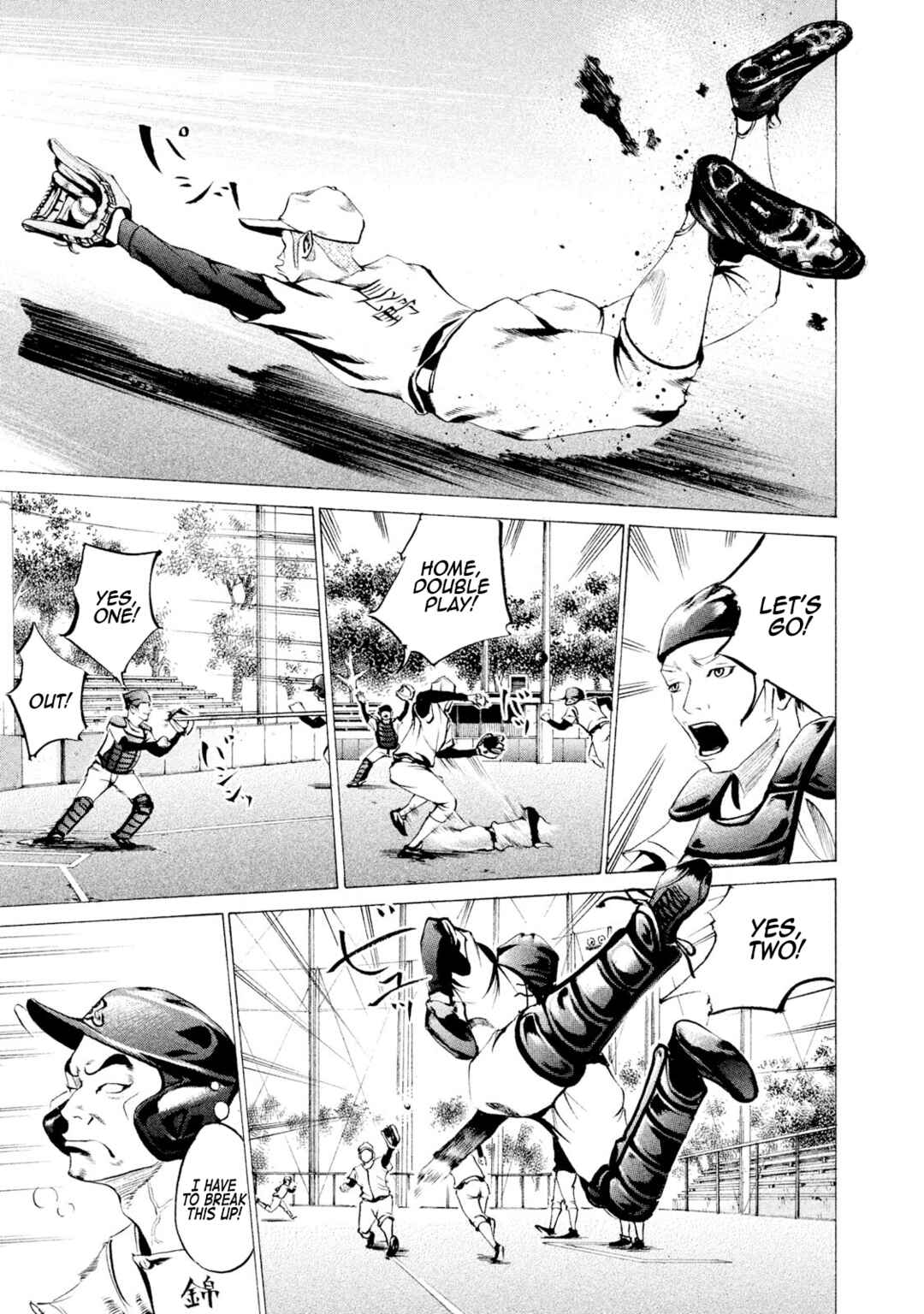 Page 15 Chapter 22 Battle Studies