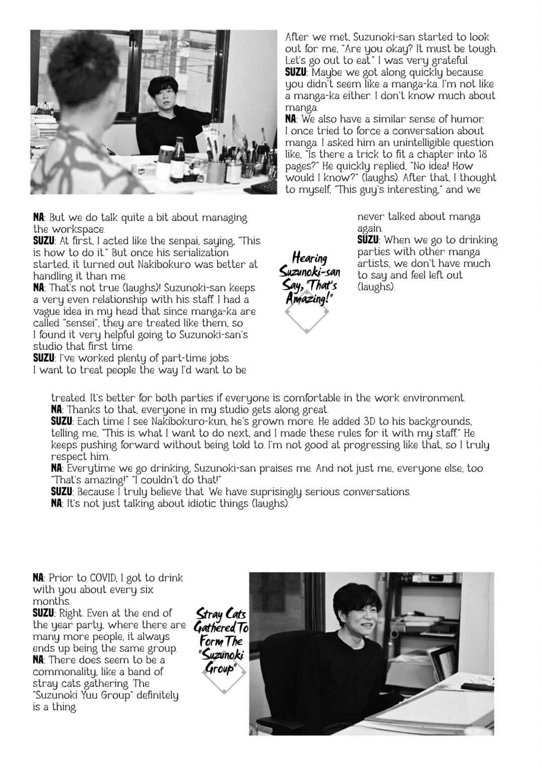 Page 2 Chapter 273.5 Battle Studies