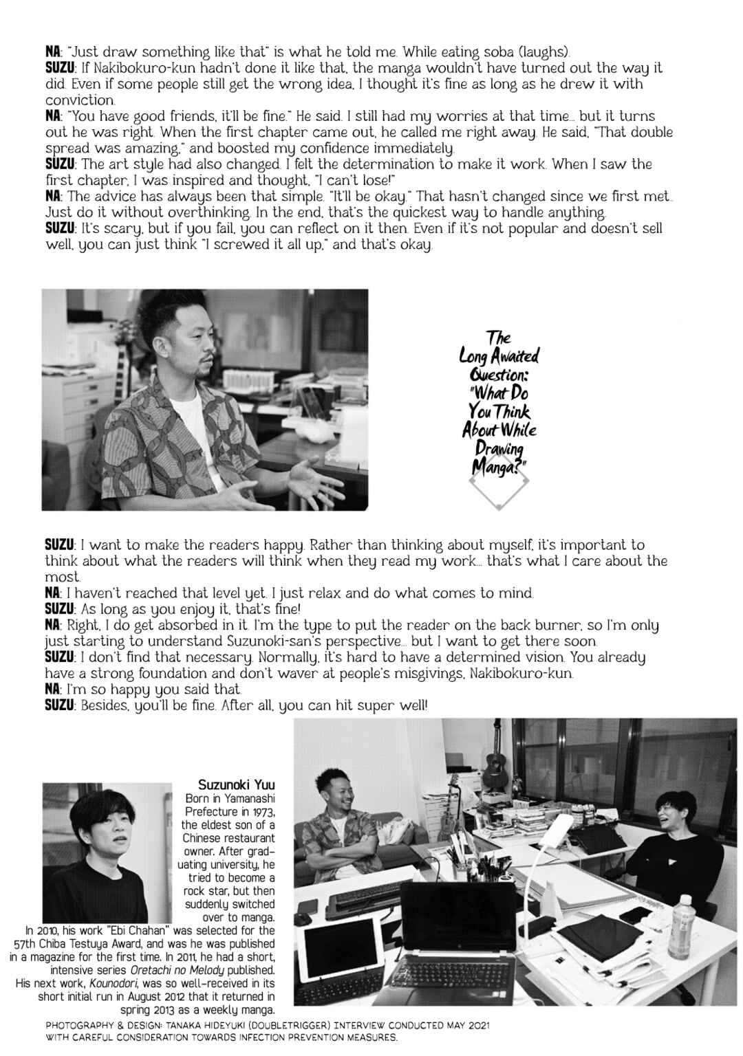 Page 4 Chapter 273.5 Battle Studies