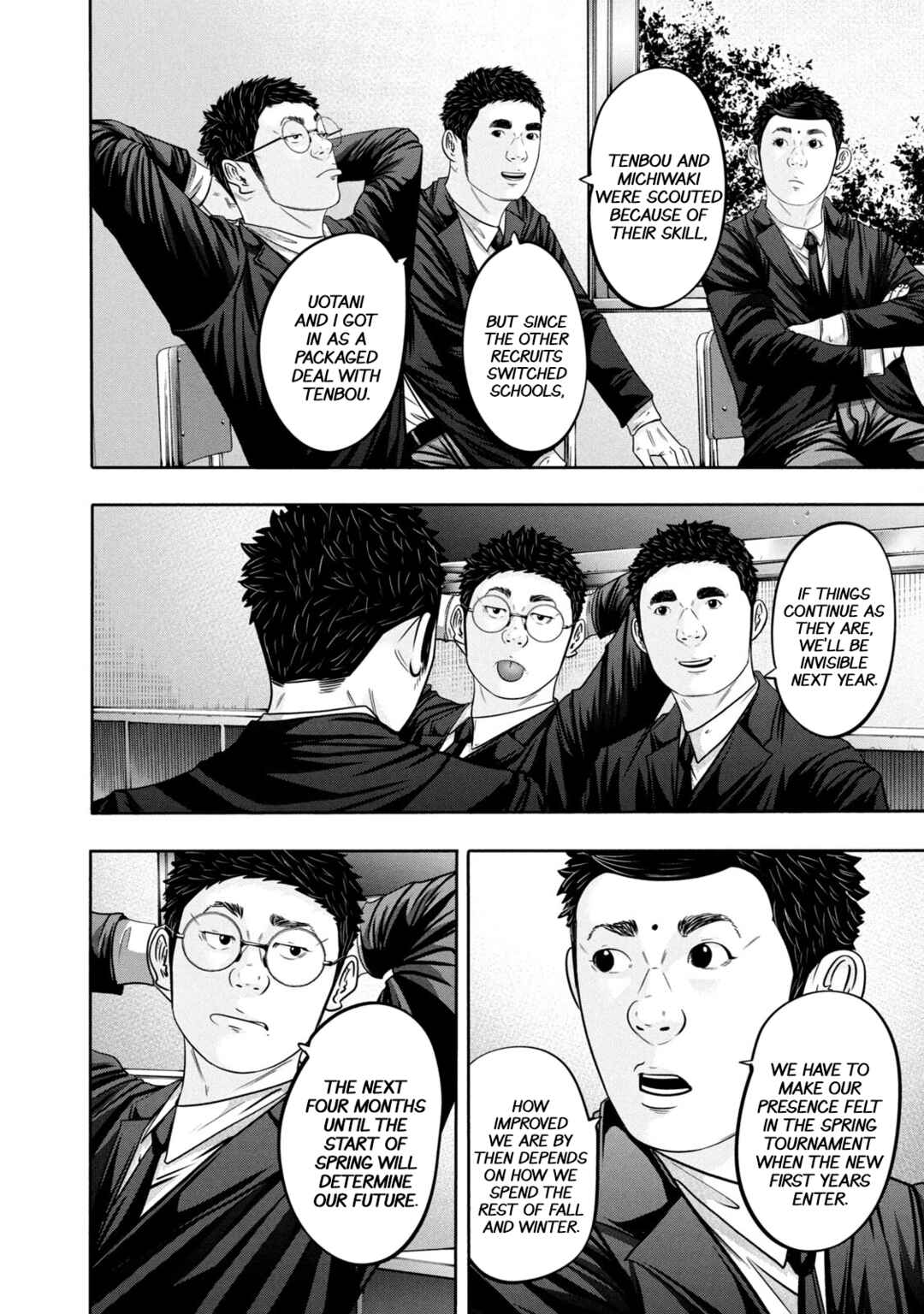 Page 12 Chapter 331 Battle Studies