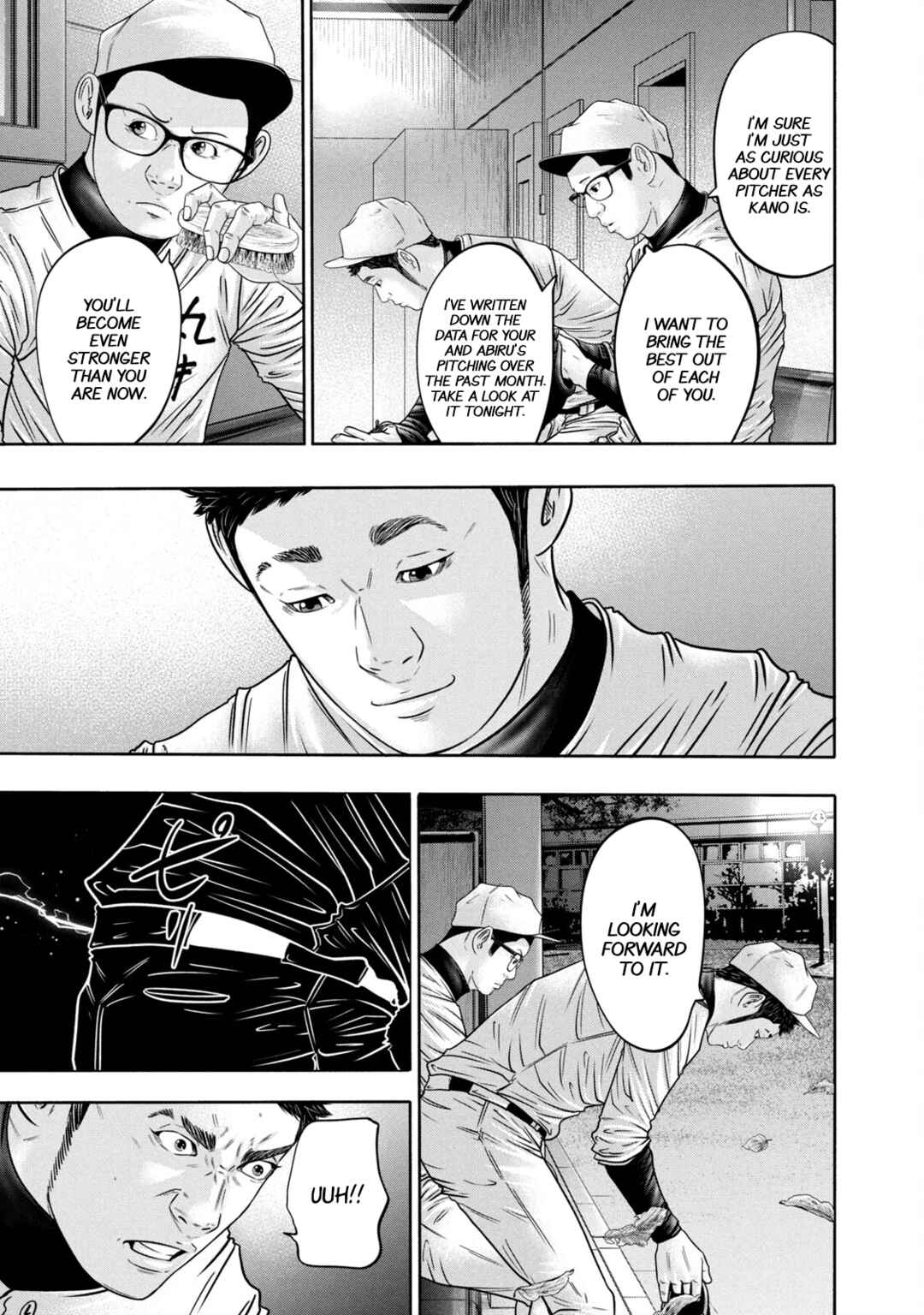 Page 17 Chapter 331 Battle Studies