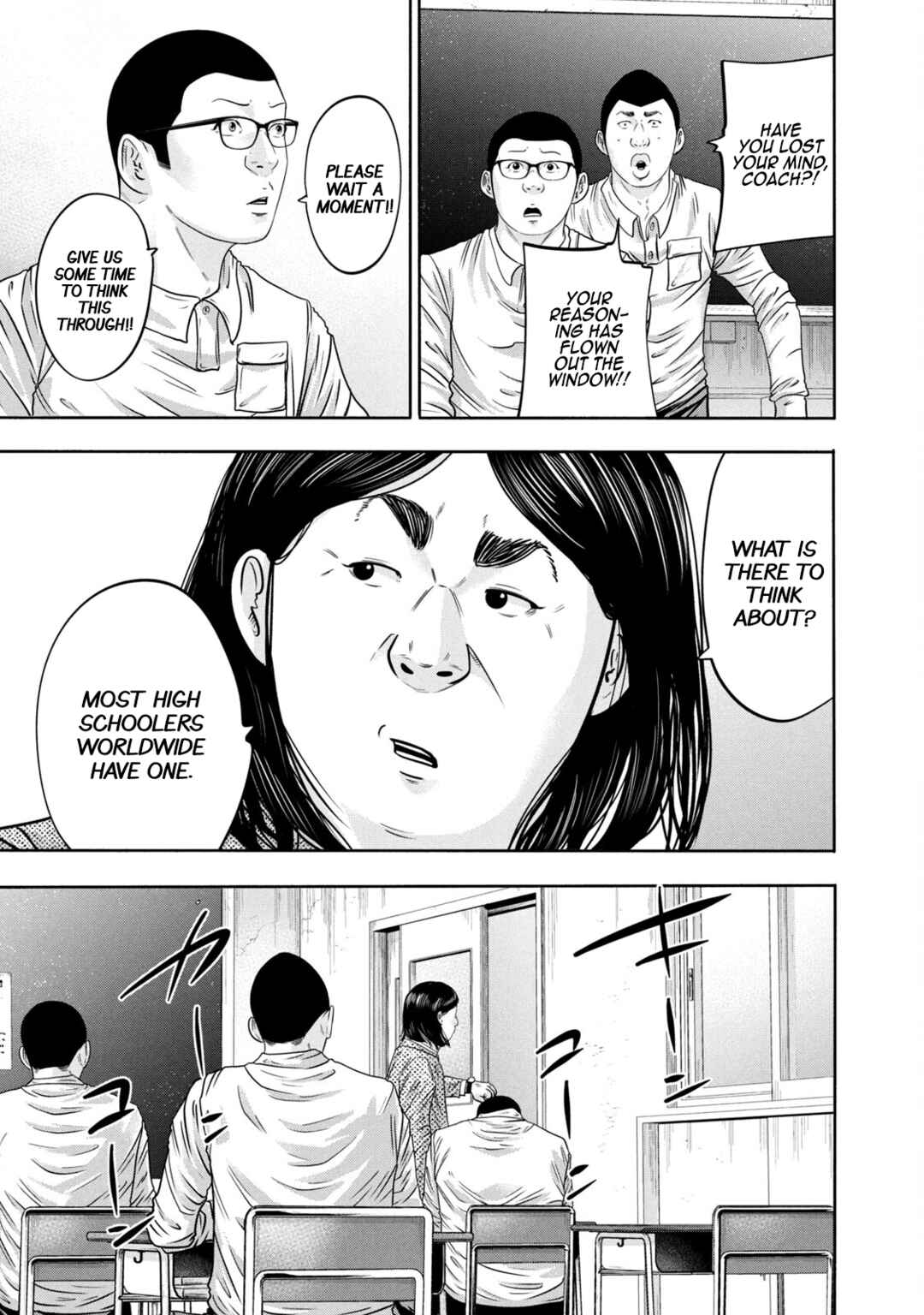 Page 7 Chapter 331 Battle Studies