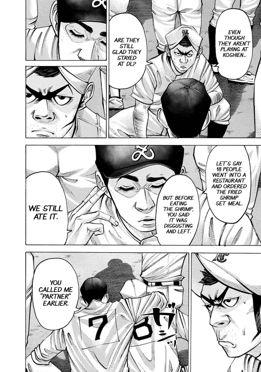 Page 6 Chapter 205 Battle Studies
