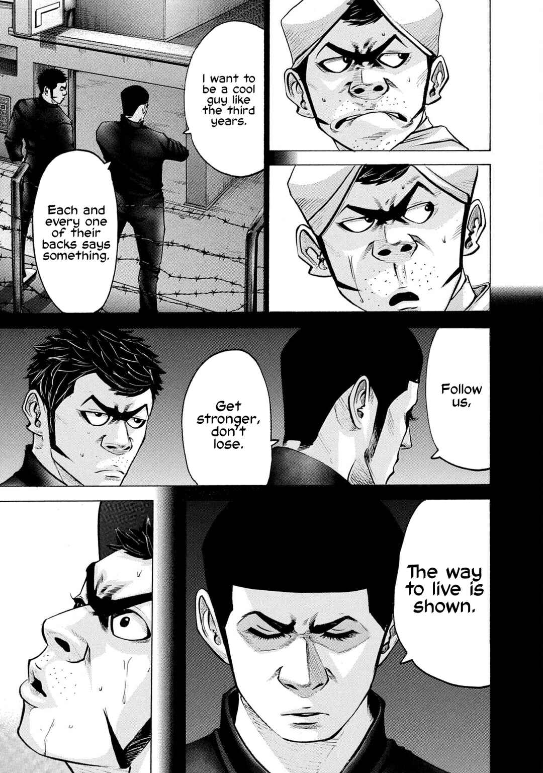 Page 9 Chapter 205 Battle Studies