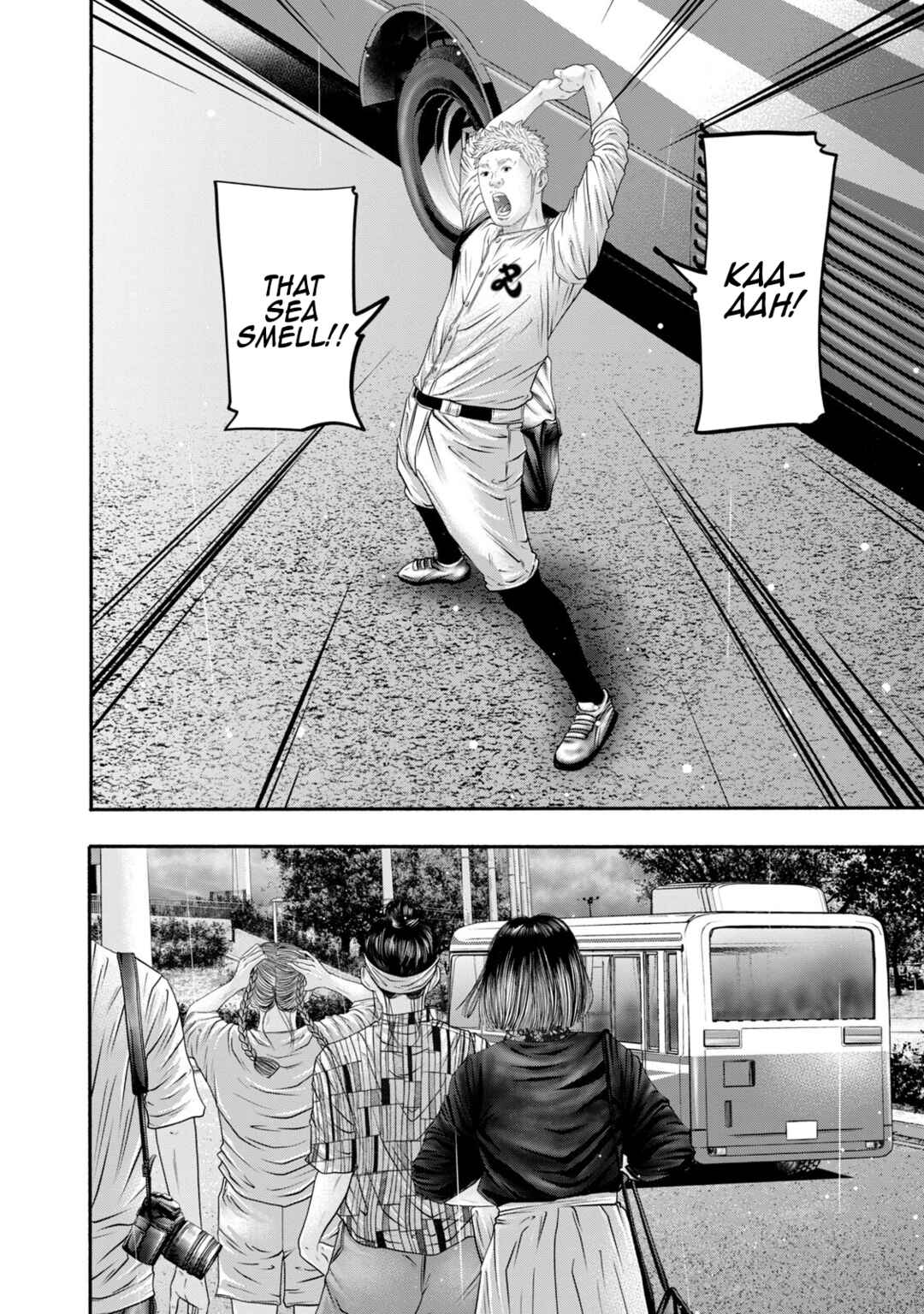 Page 16 Chapter 402 Battle Studies