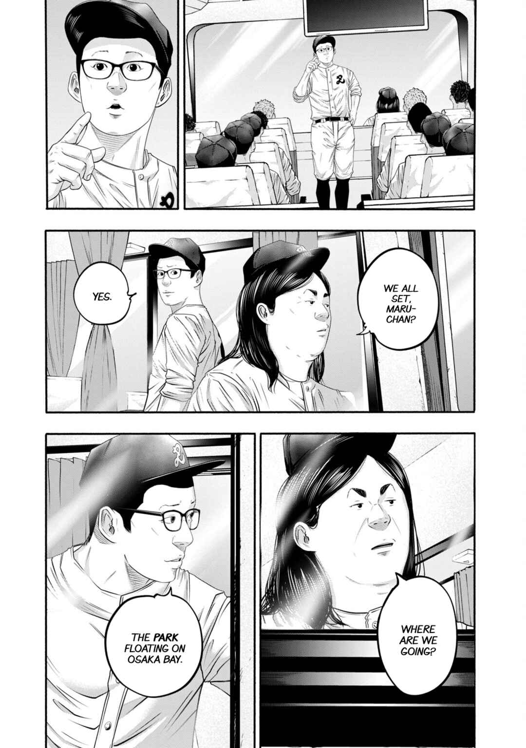 Page 3 Chapter 402 Battle Studies