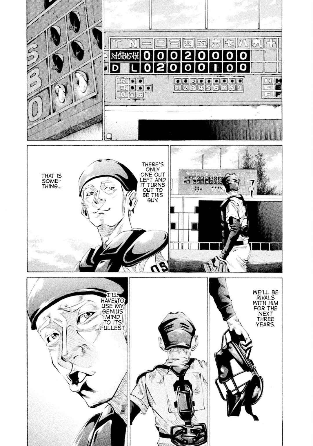 Page 1 Chapter 69 Battle Studies