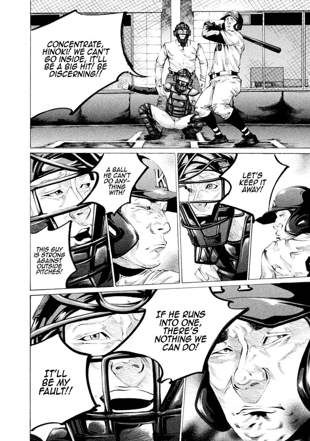 Page 12 Chapter 69 Battle Studies