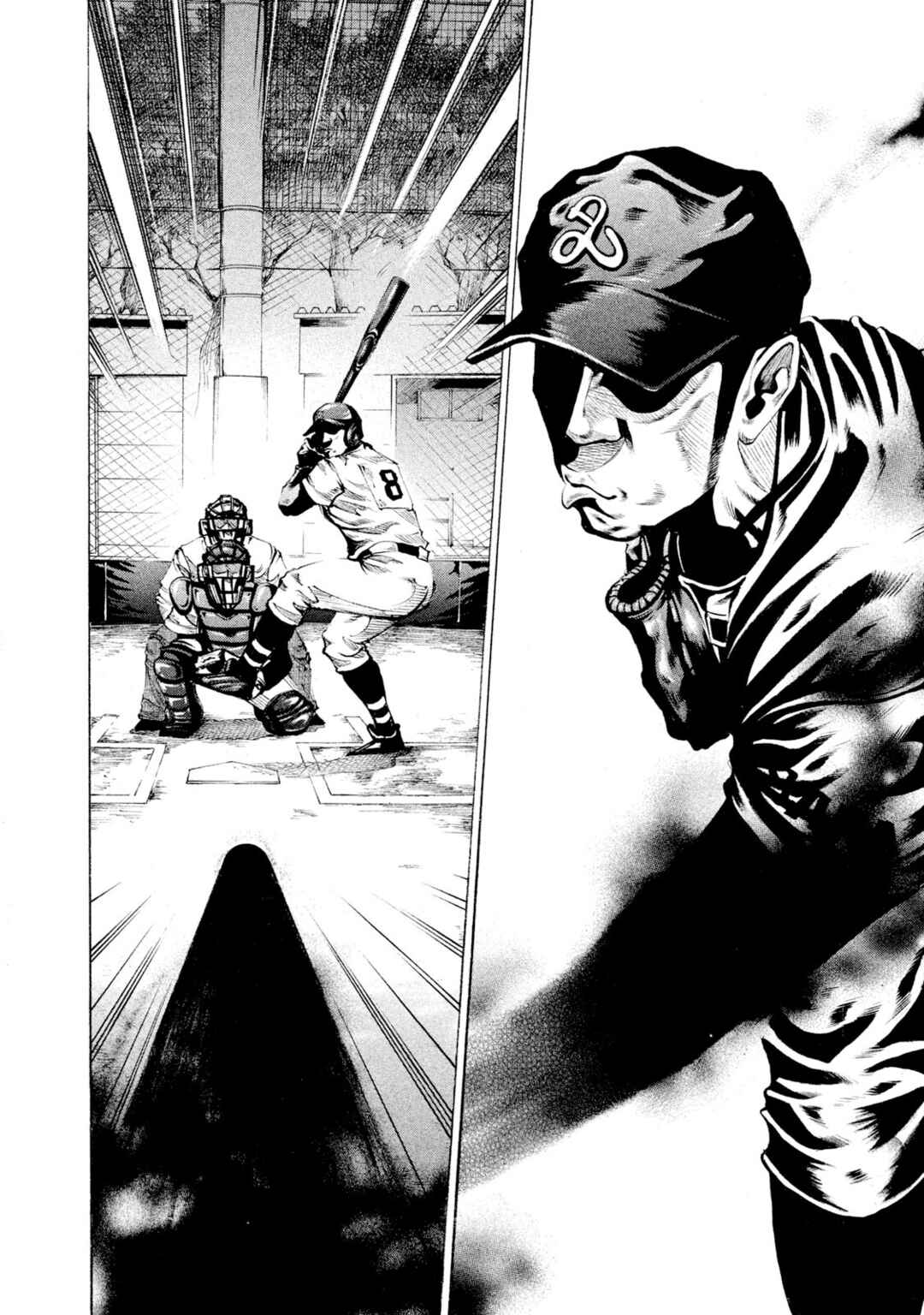 Page 14 Chapter 69 Battle Studies