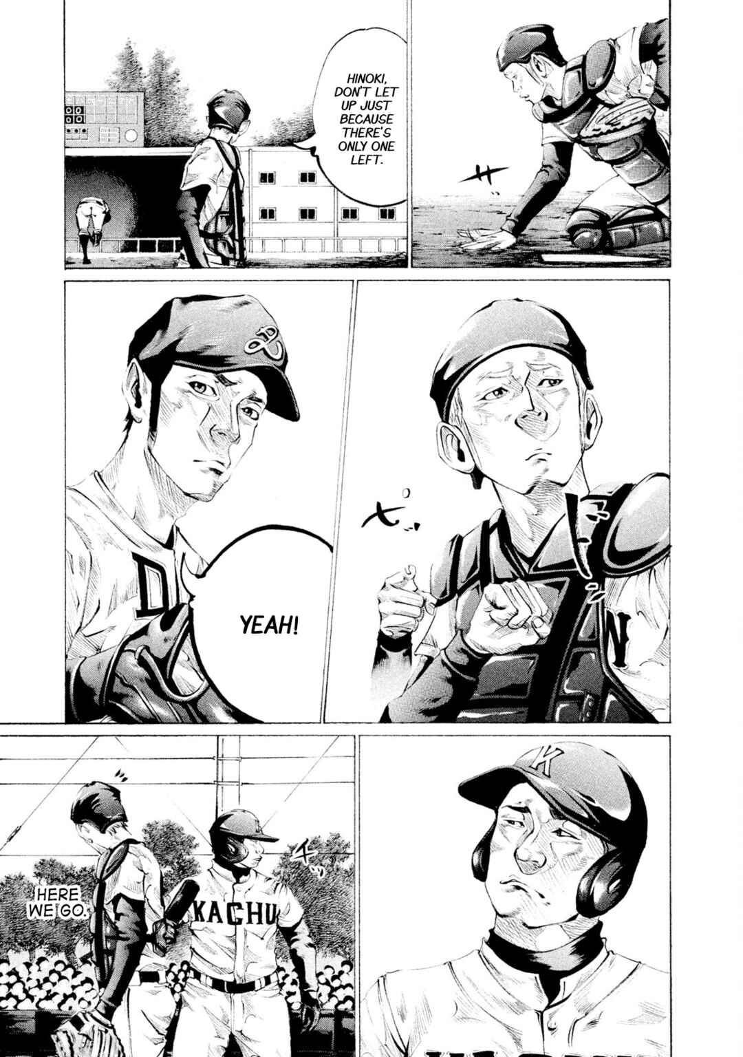 Page 3 Chapter 69 Battle Studies