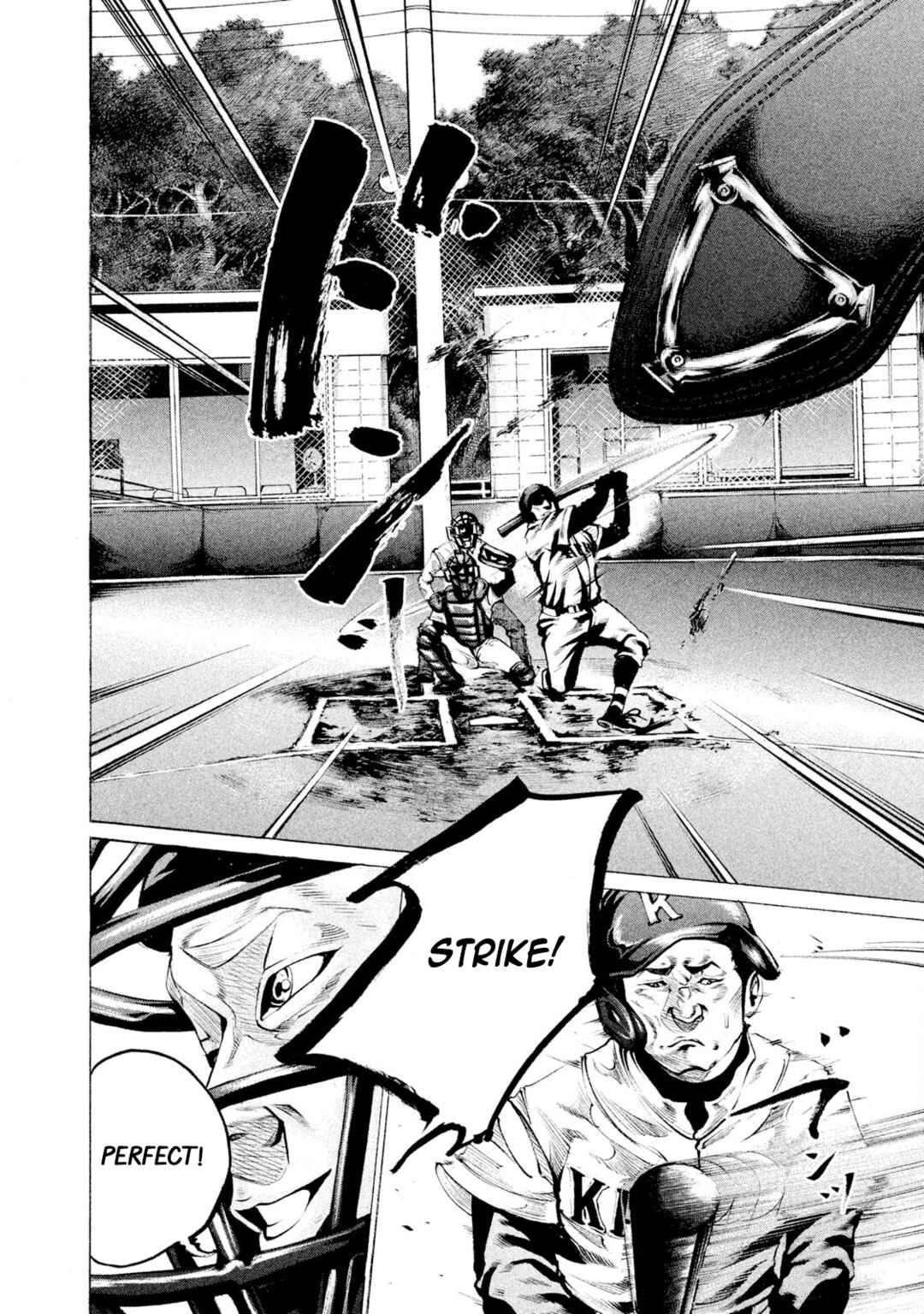 Page 8 Chapter 69 Battle Studies
