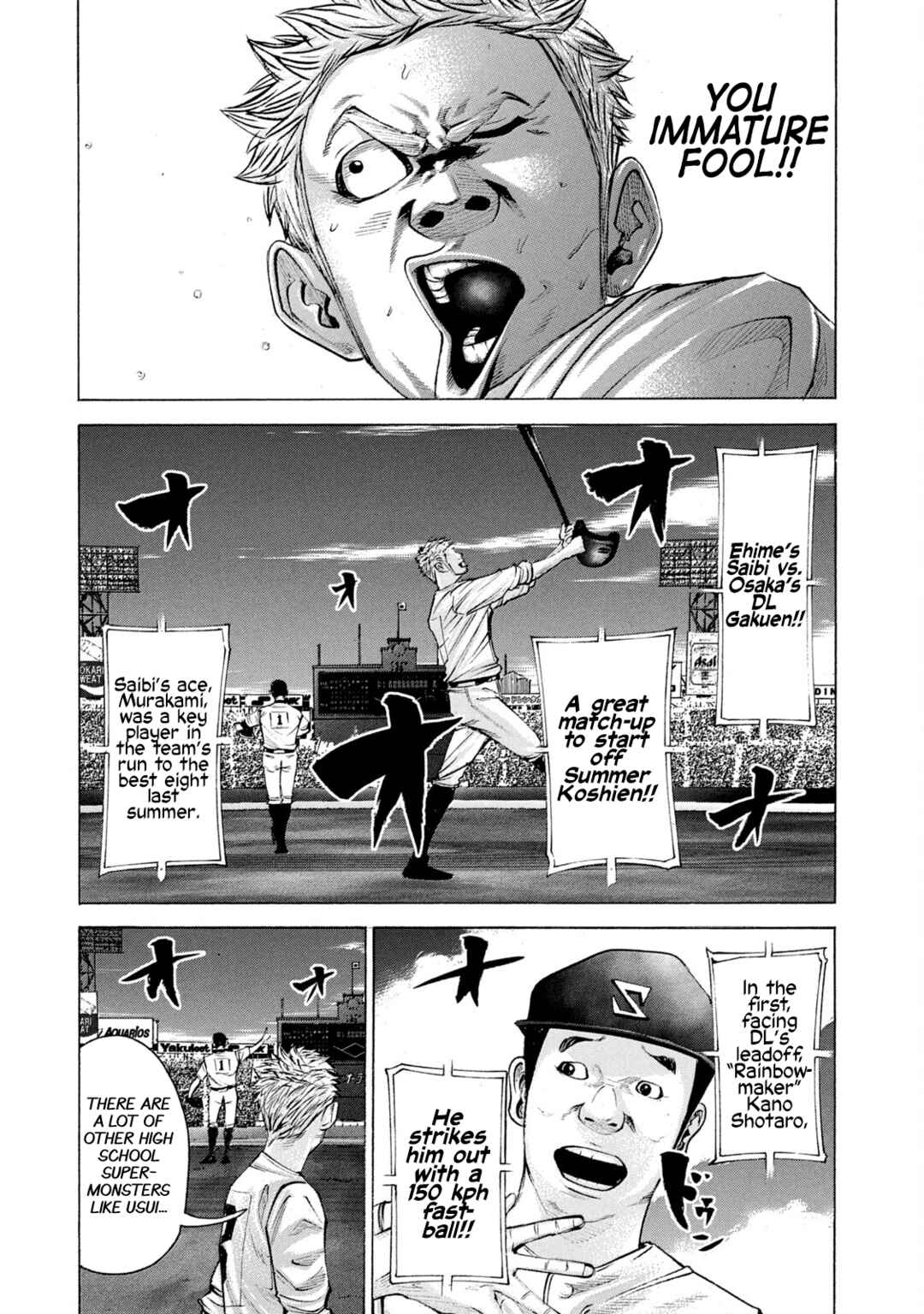 Page 3 Chapter 207 Battle Studies