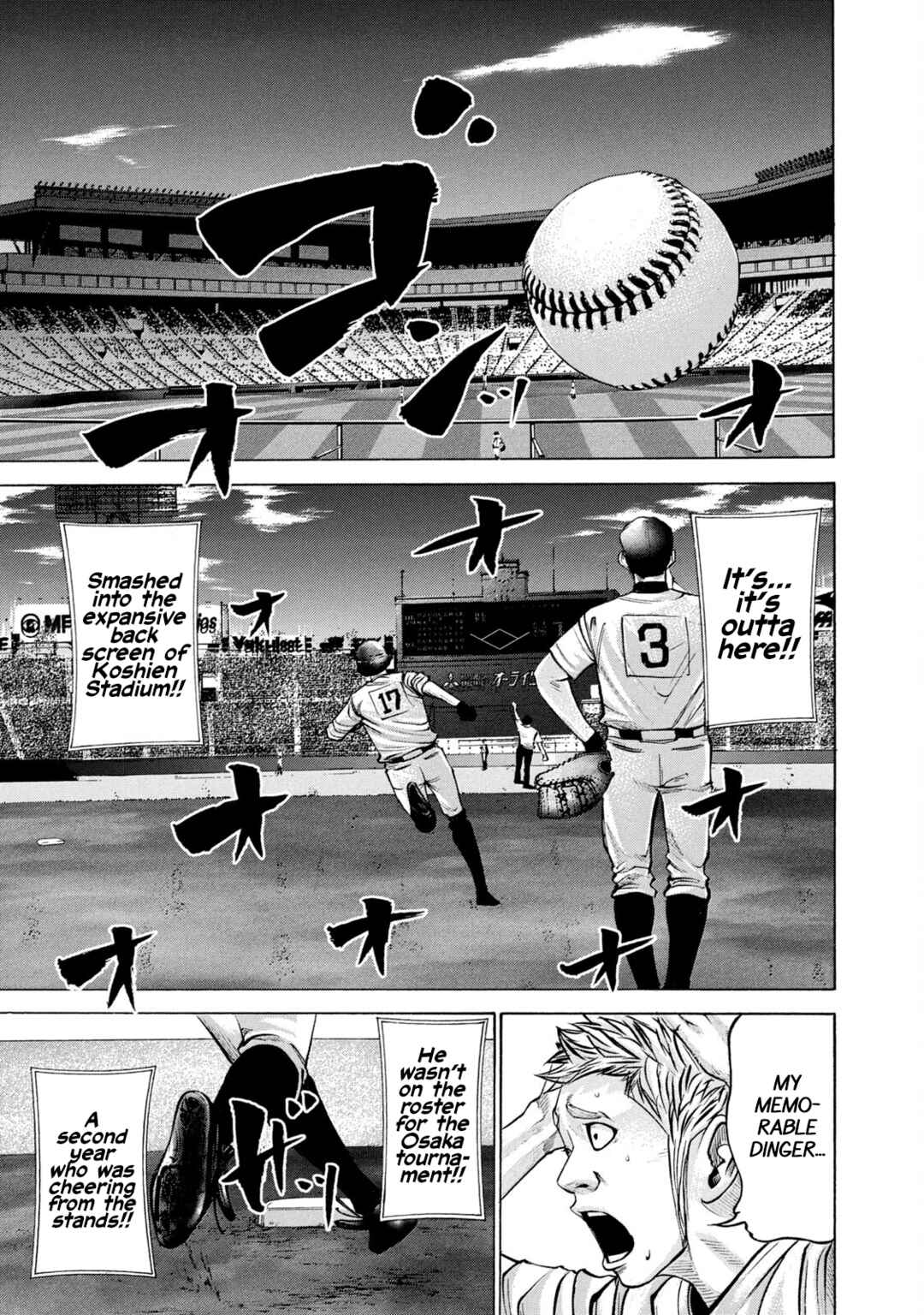 Page 5 Chapter 207 Battle Studies